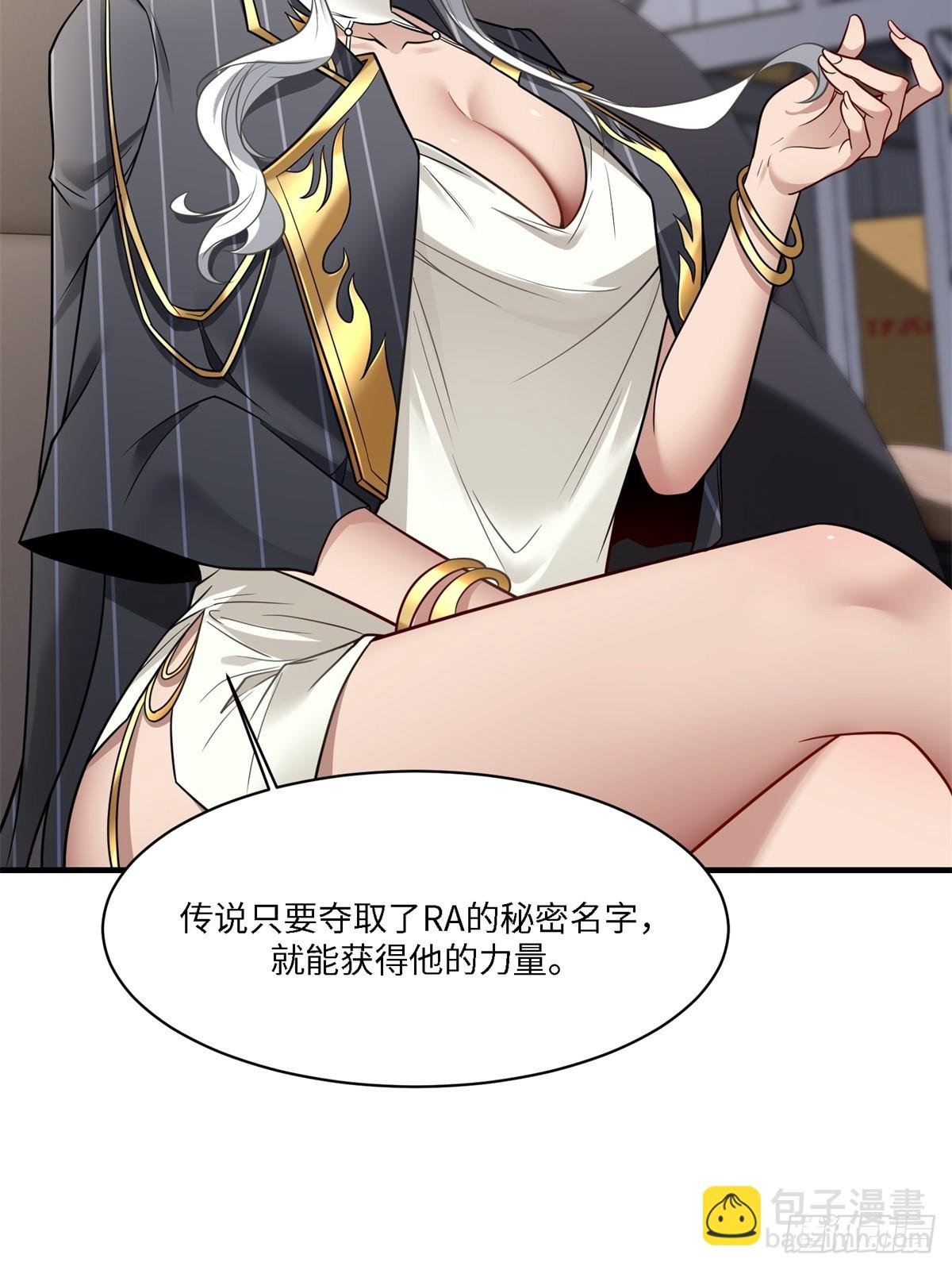 第277话