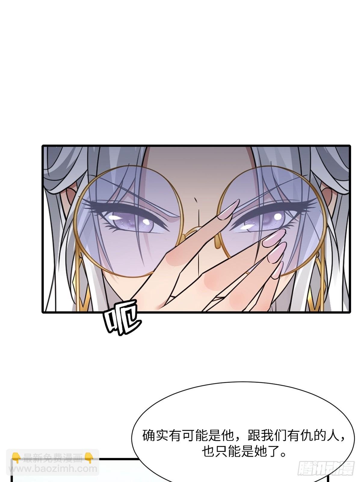 第277话