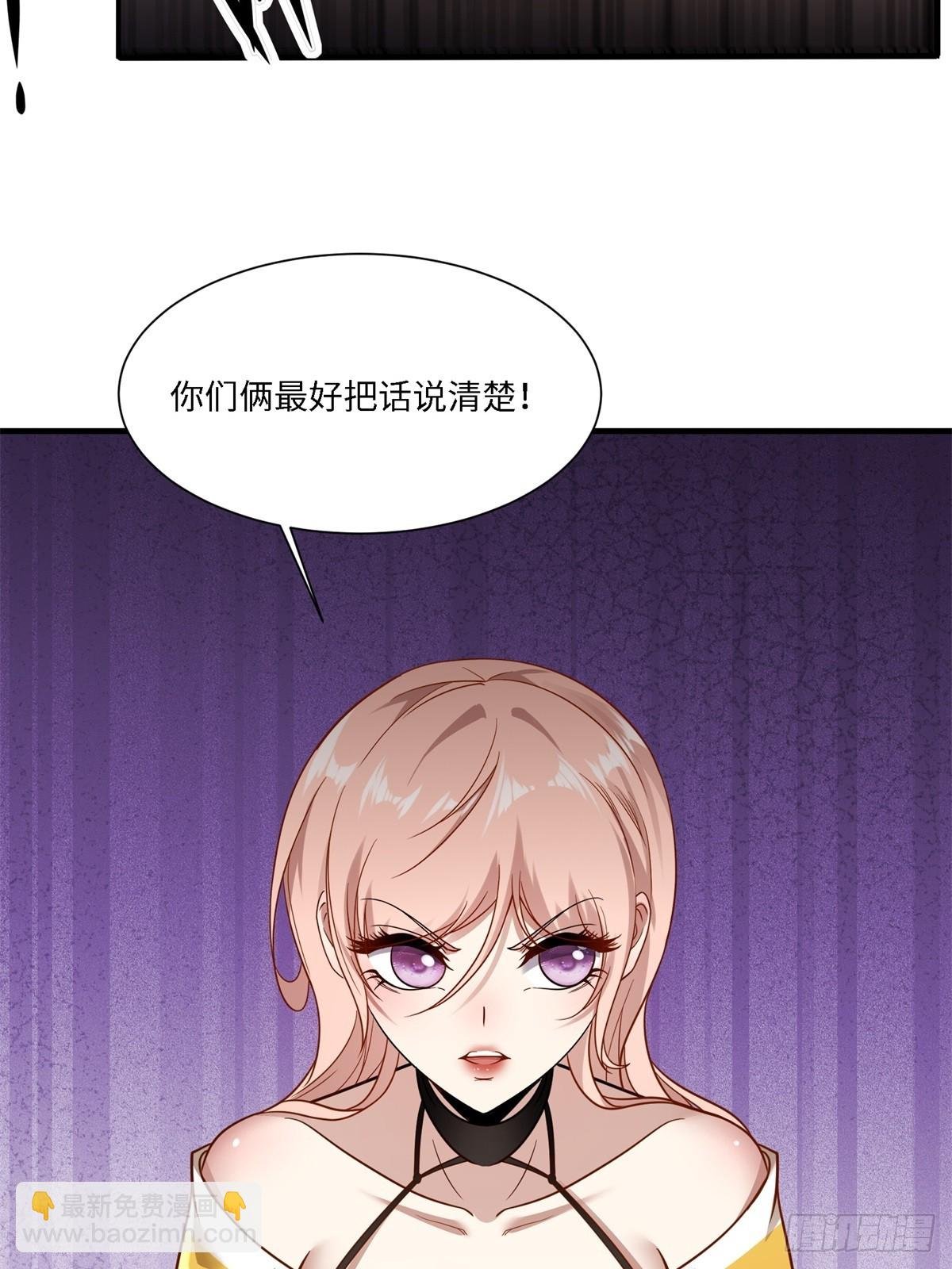 第277话