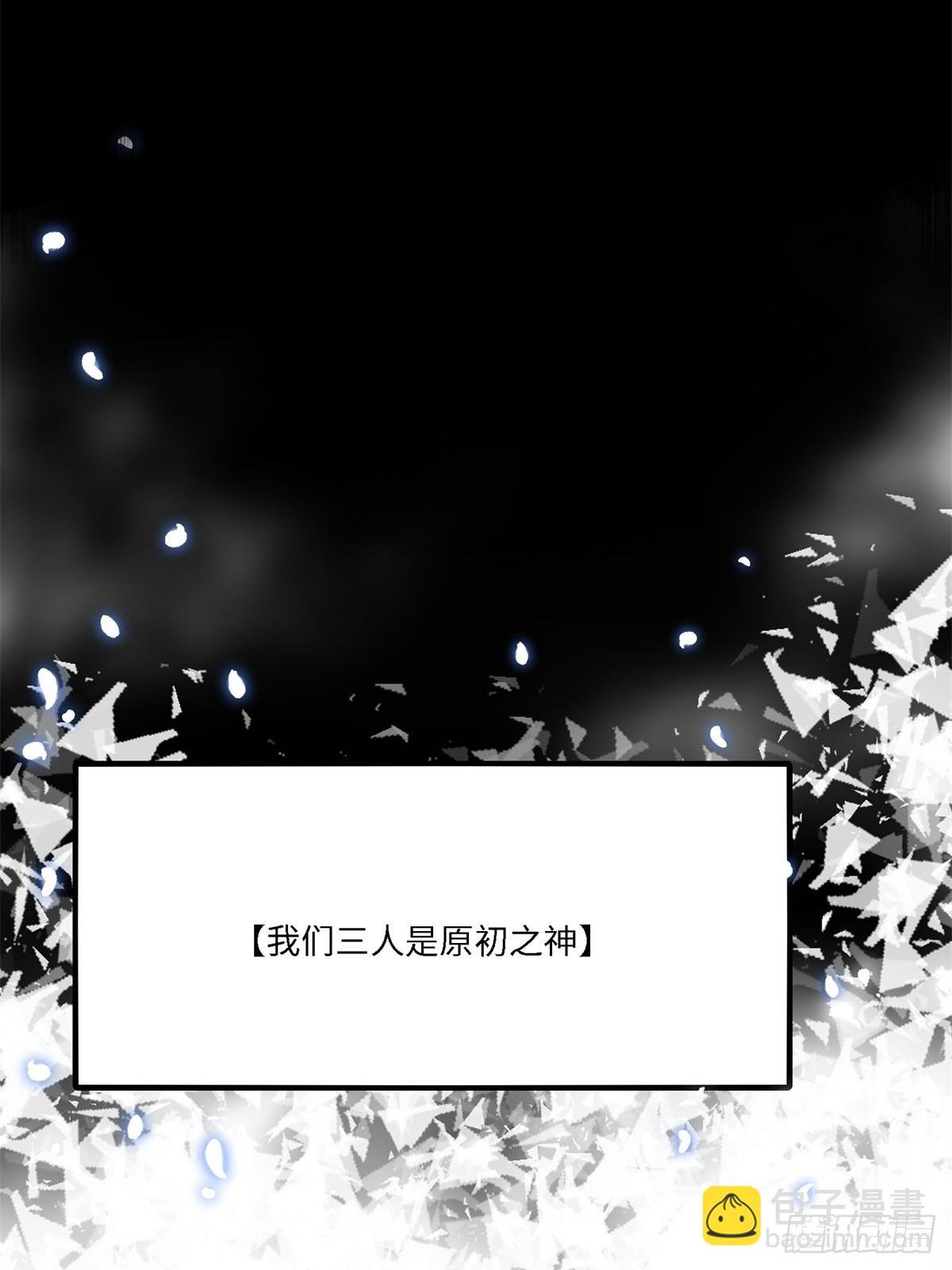 第277话