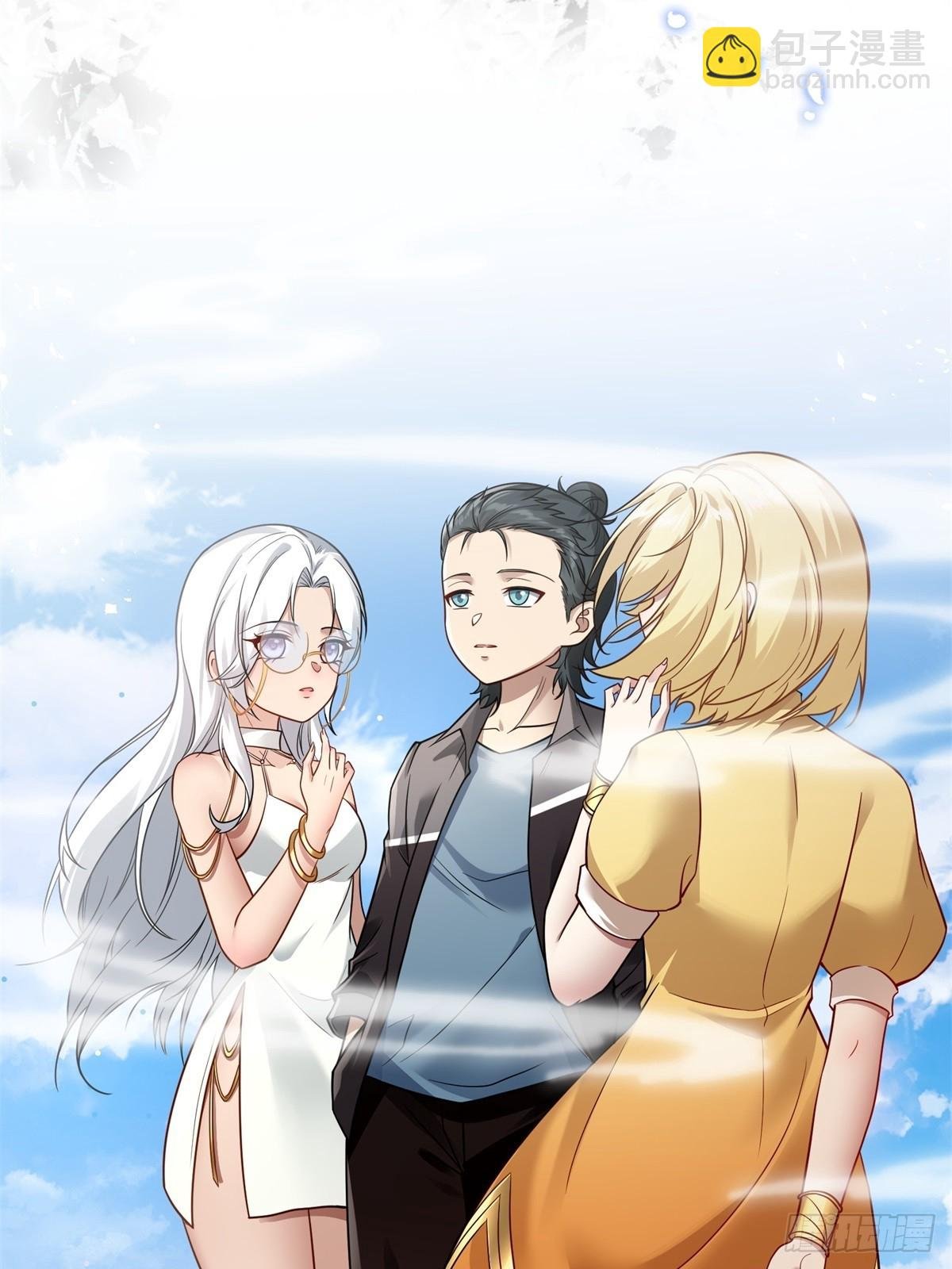 第277话