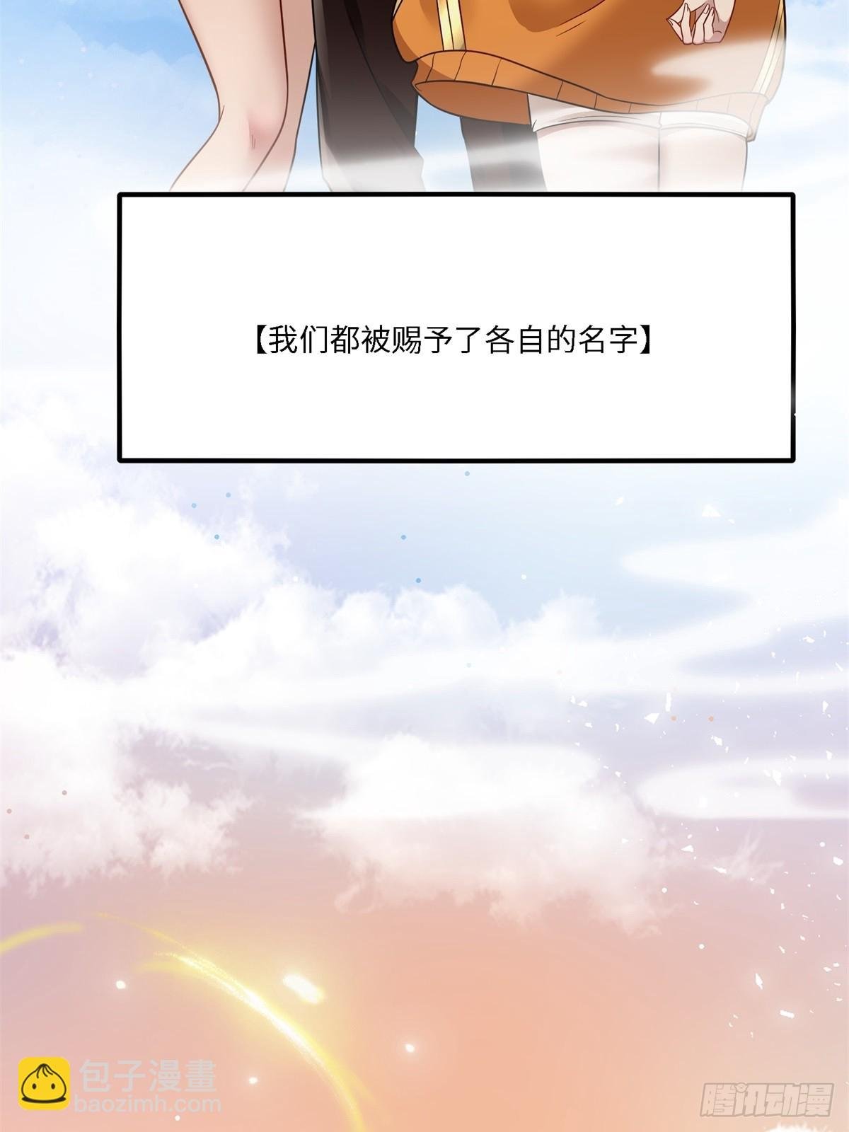 第277话