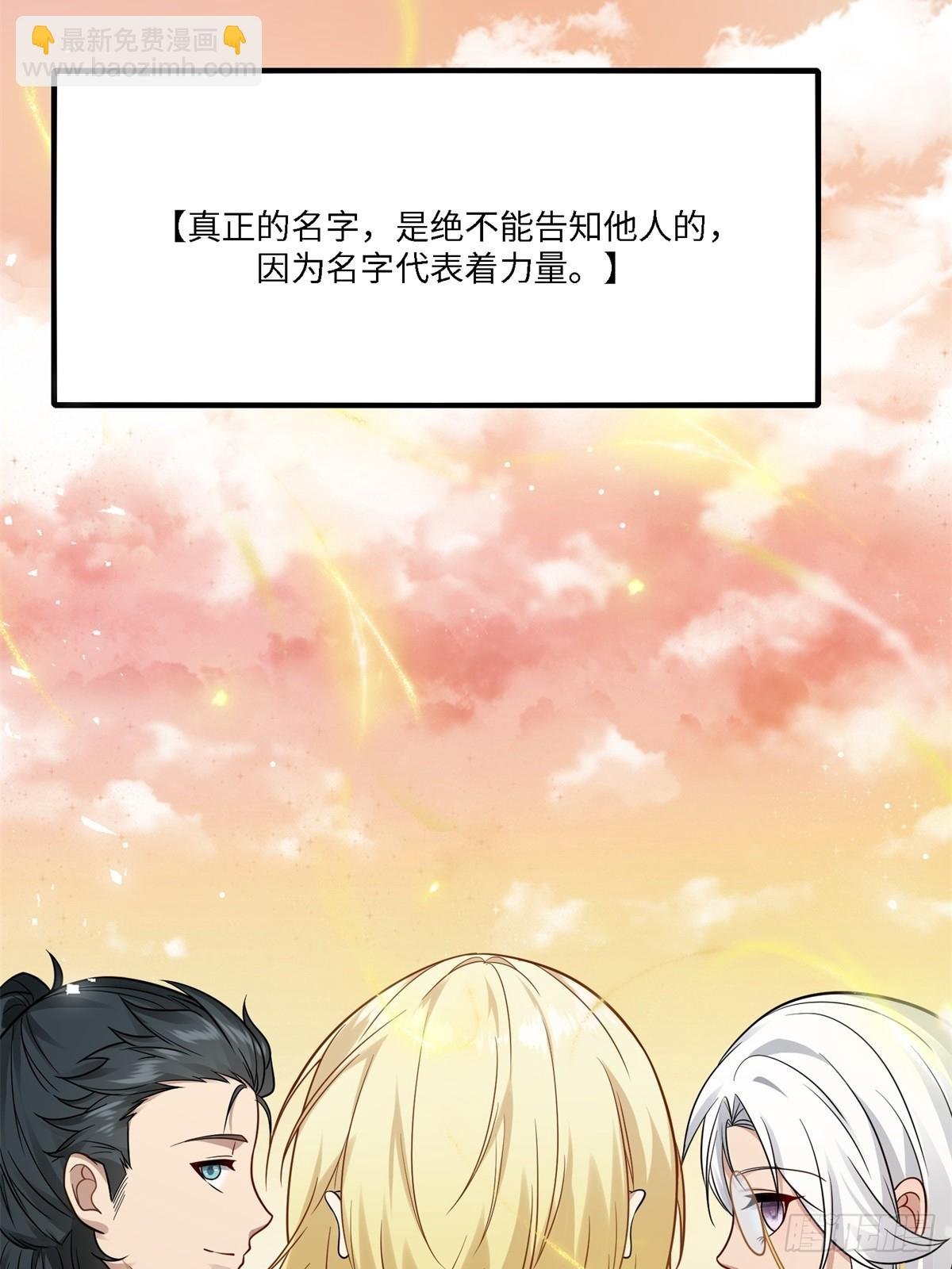 第277话