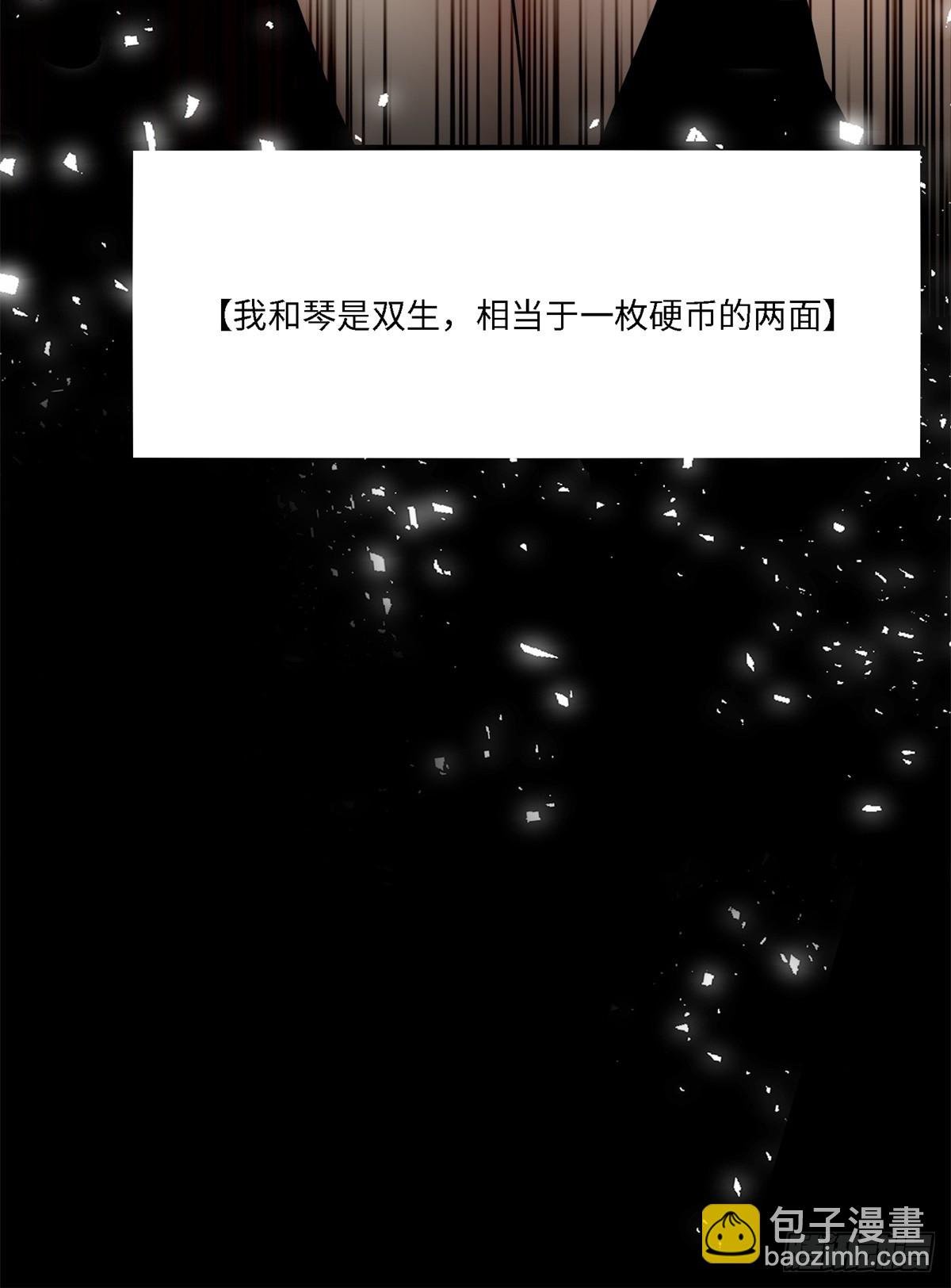第277话