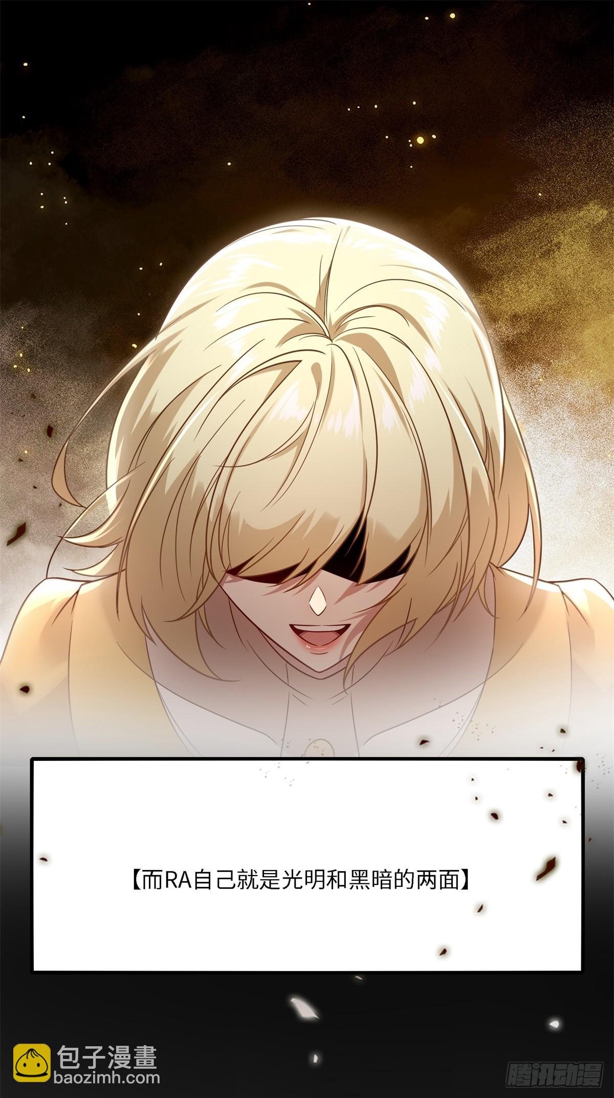 第277话