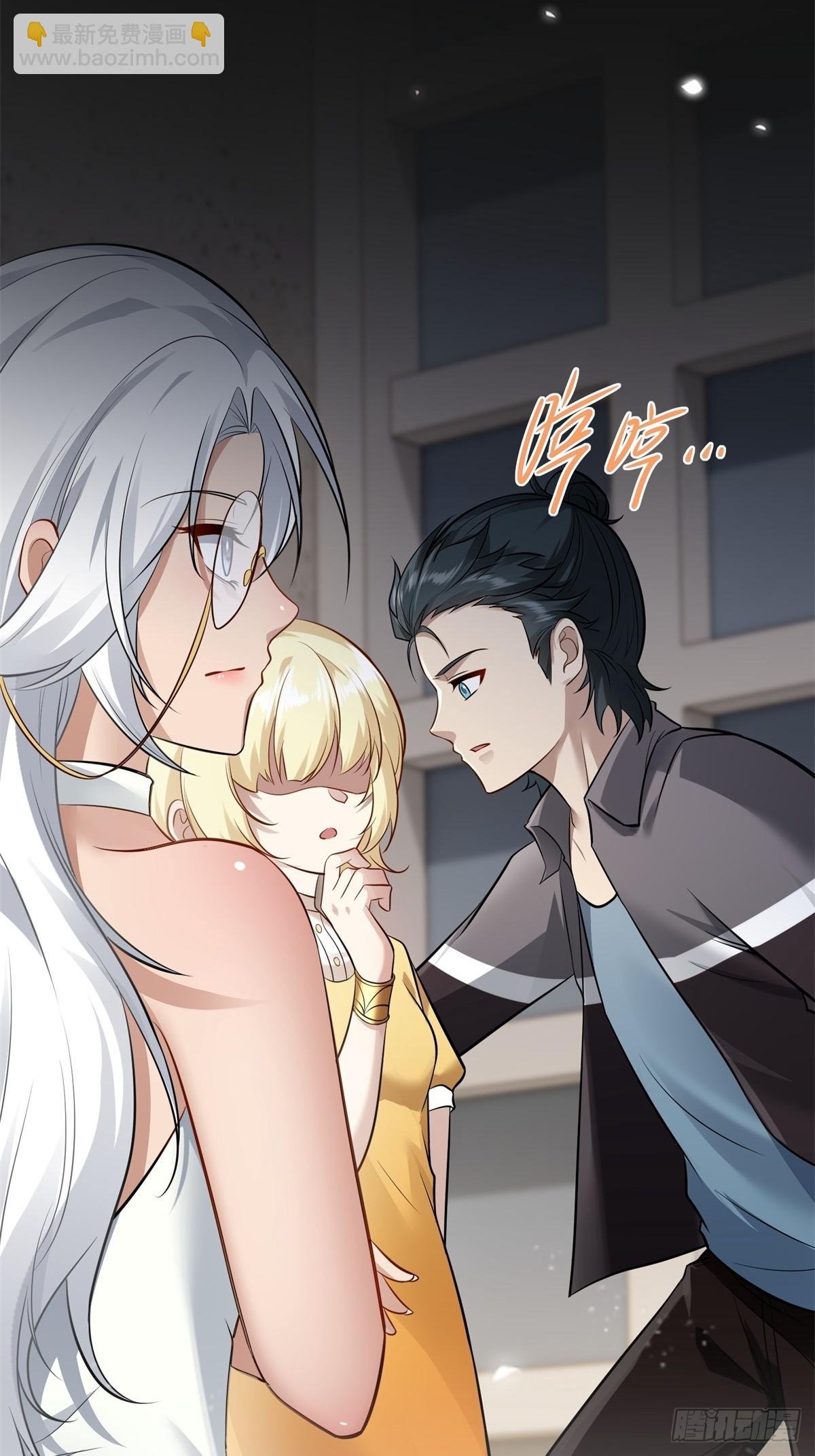 第277话