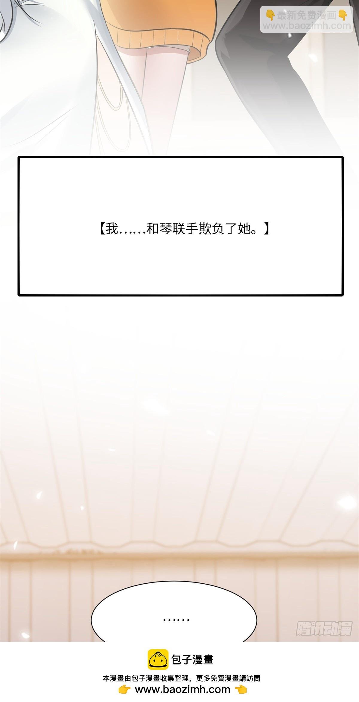 第277话