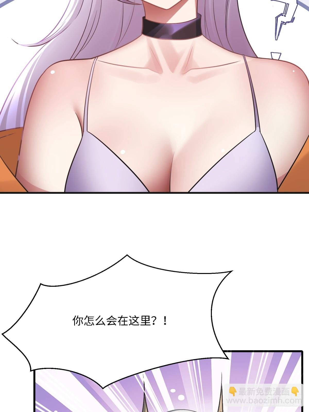 第279话