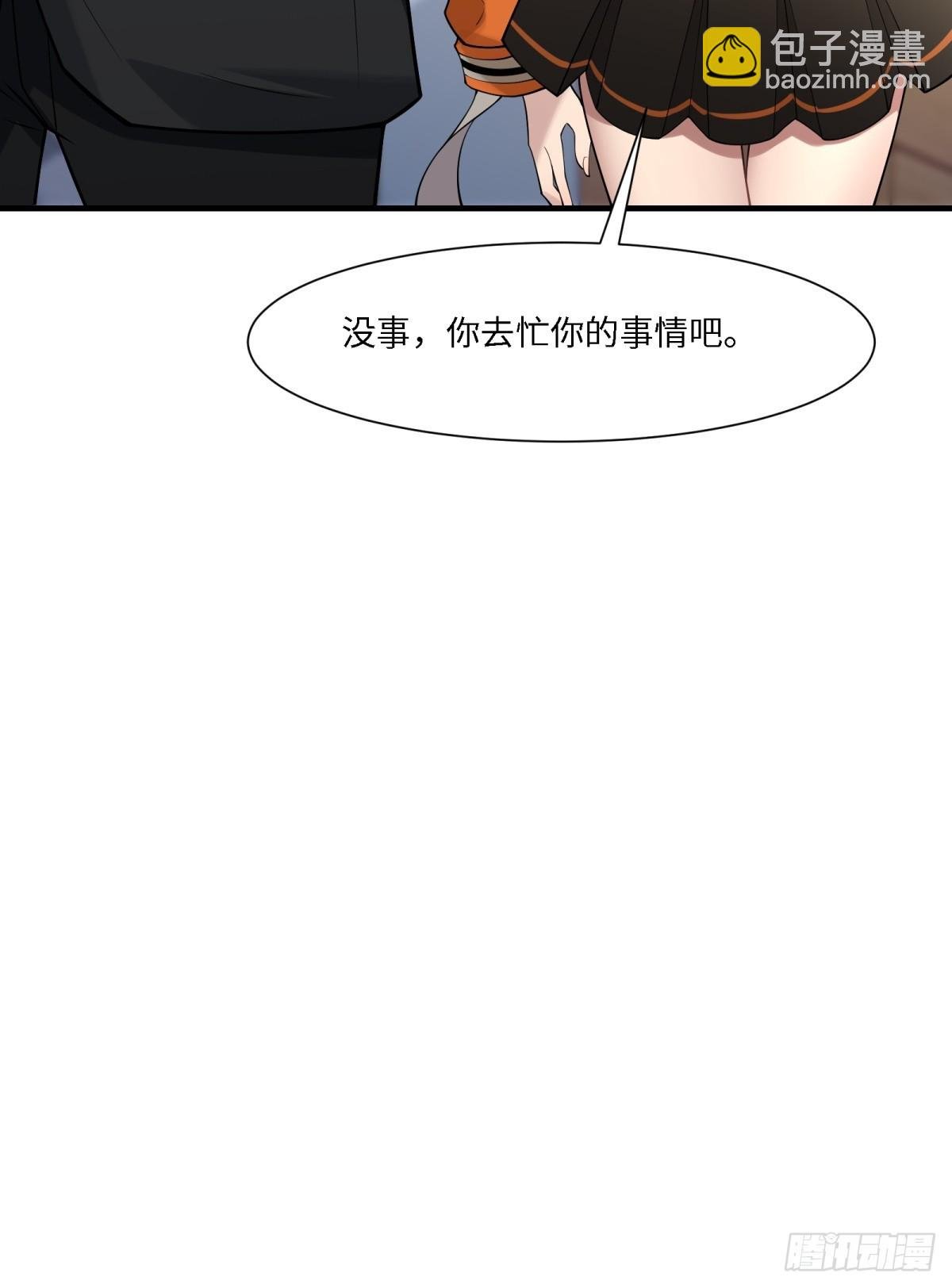 第279话