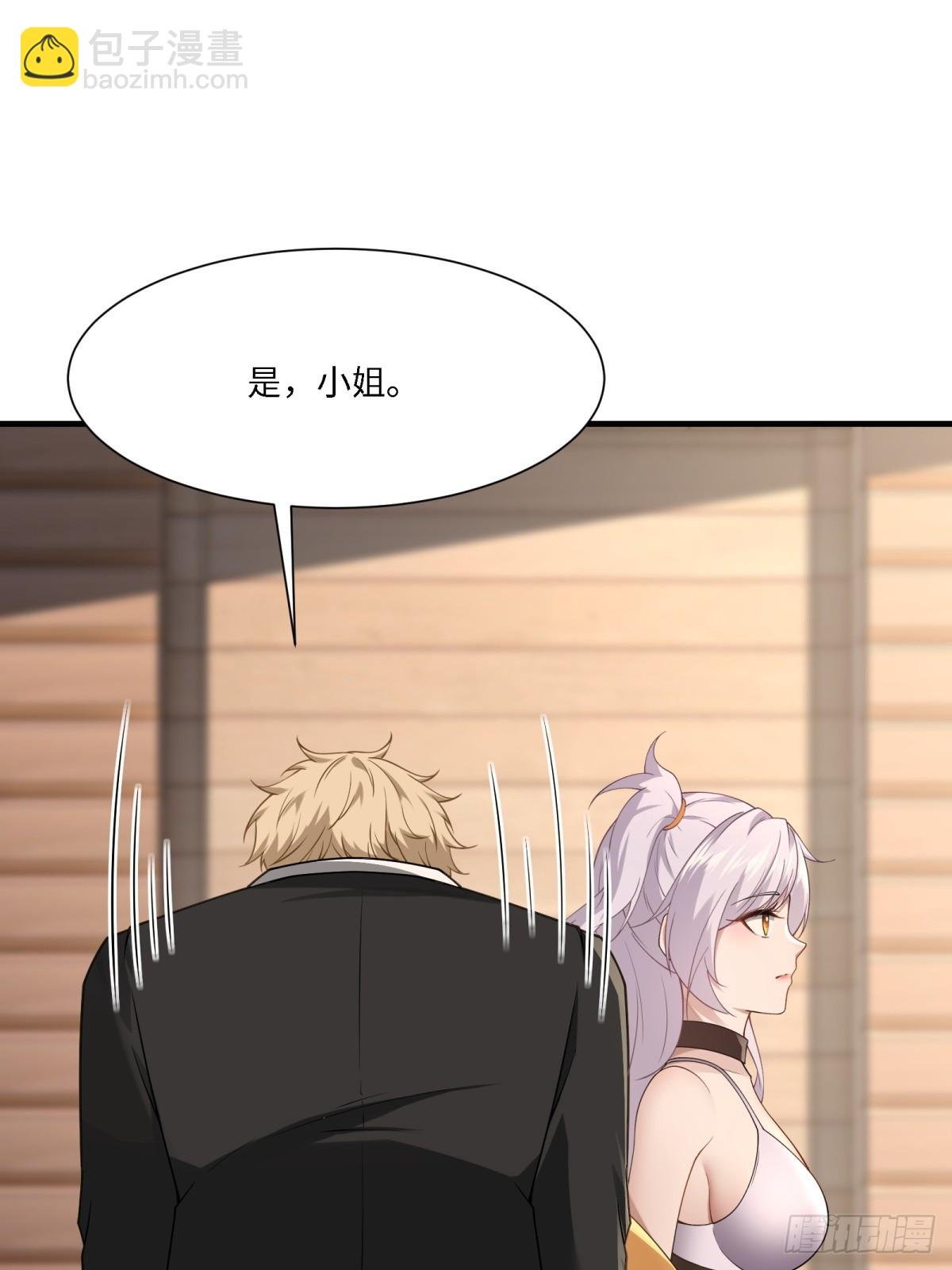 第279话