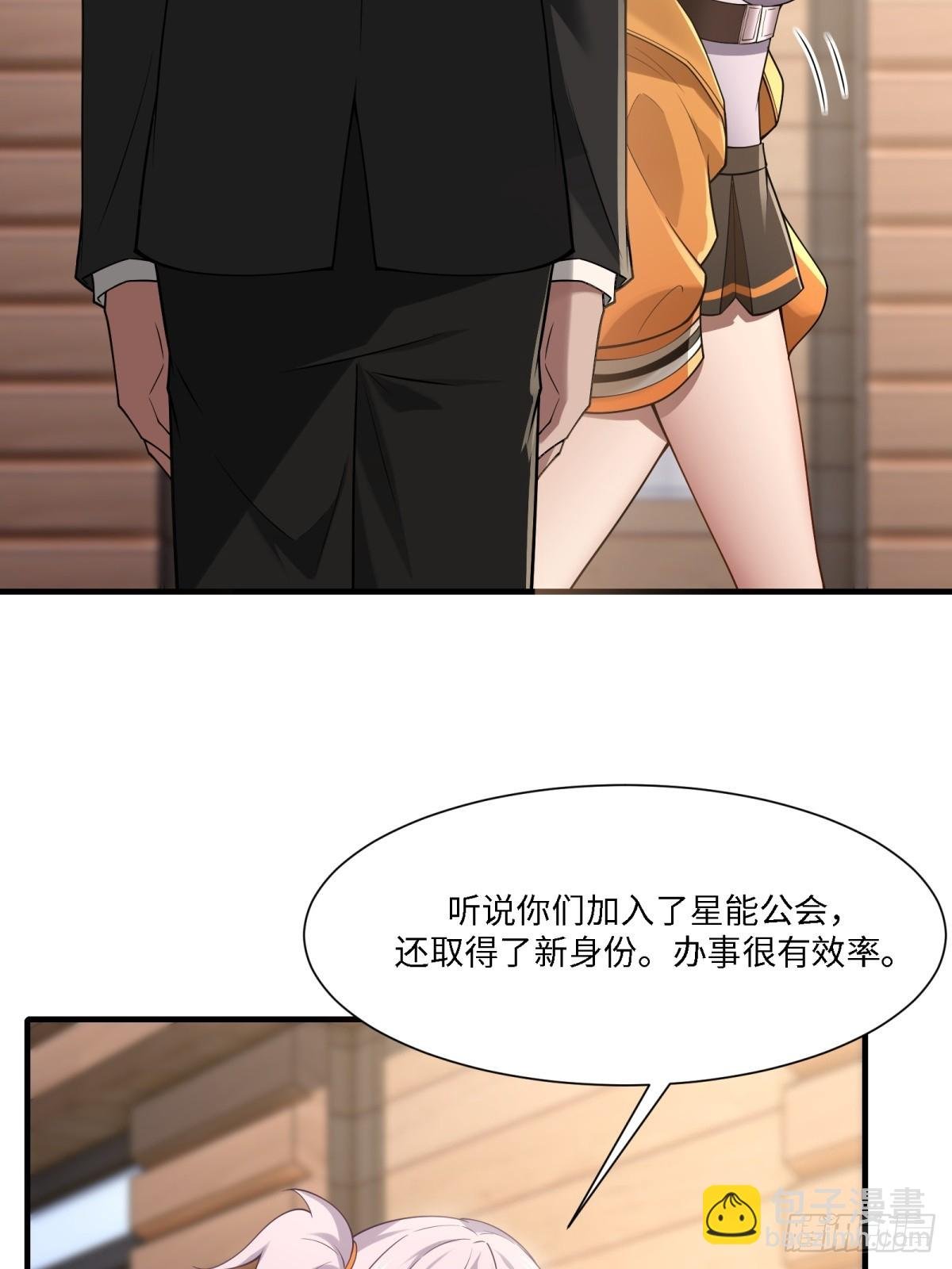 第279话
