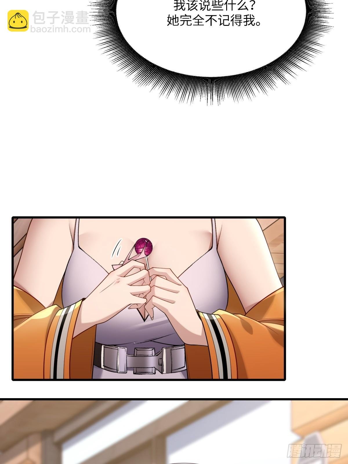 第279话