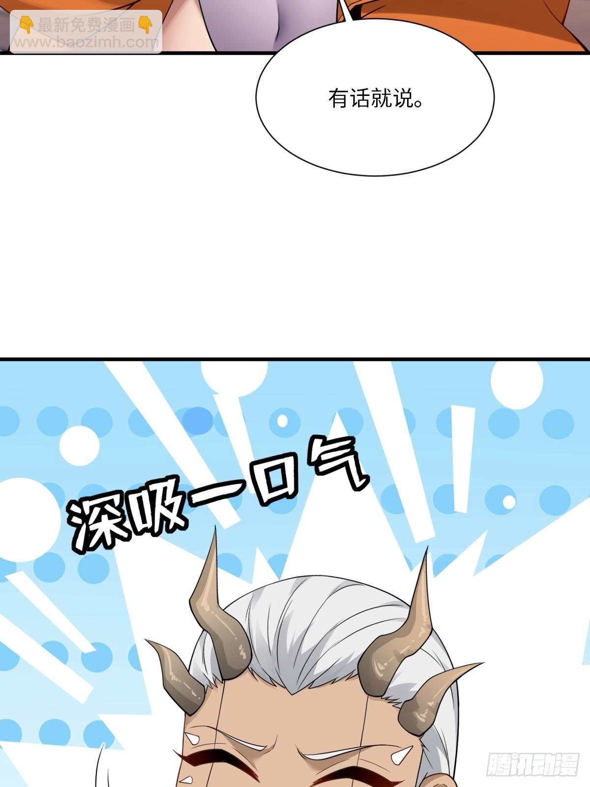 第279话