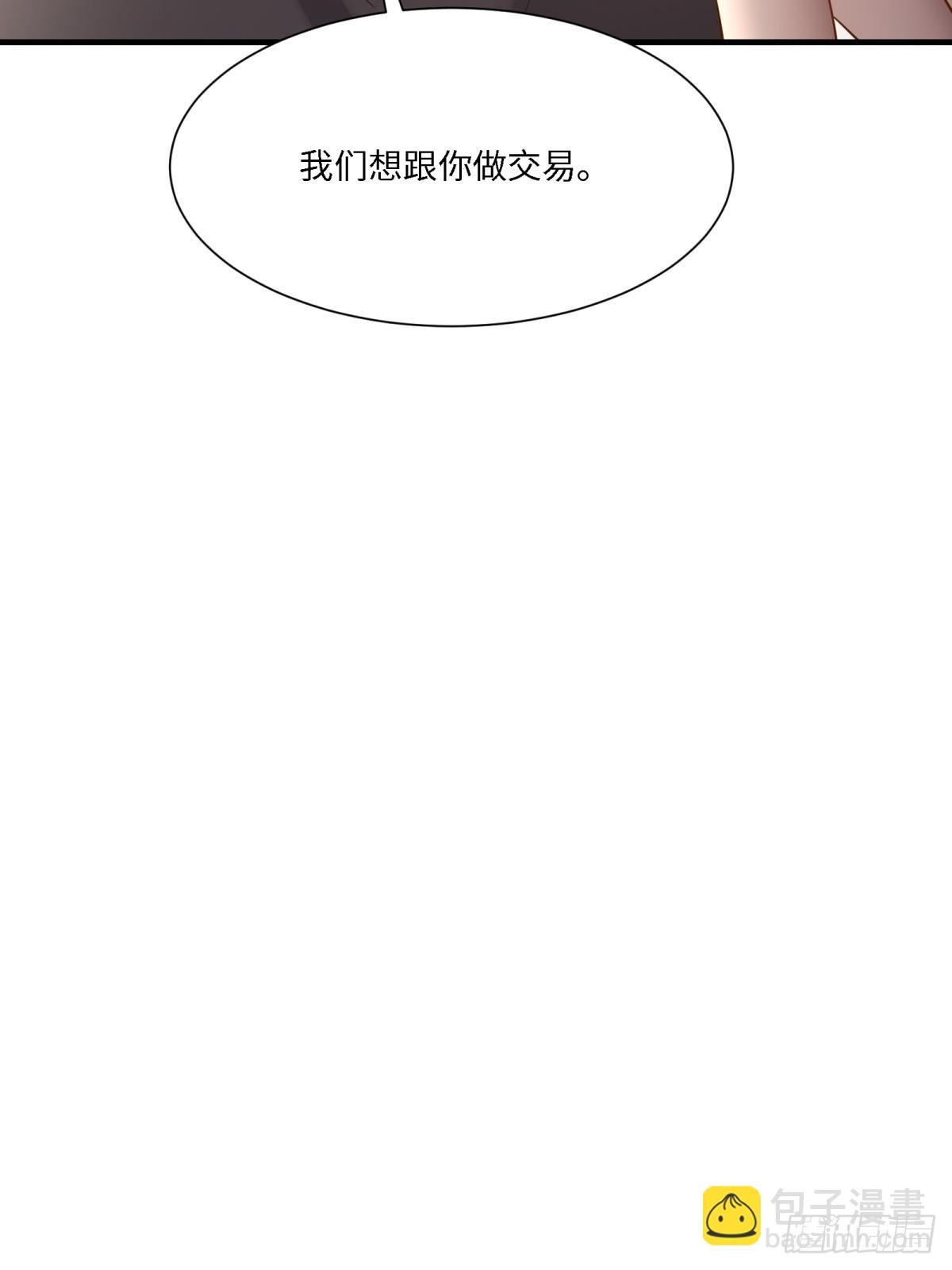 第279话
