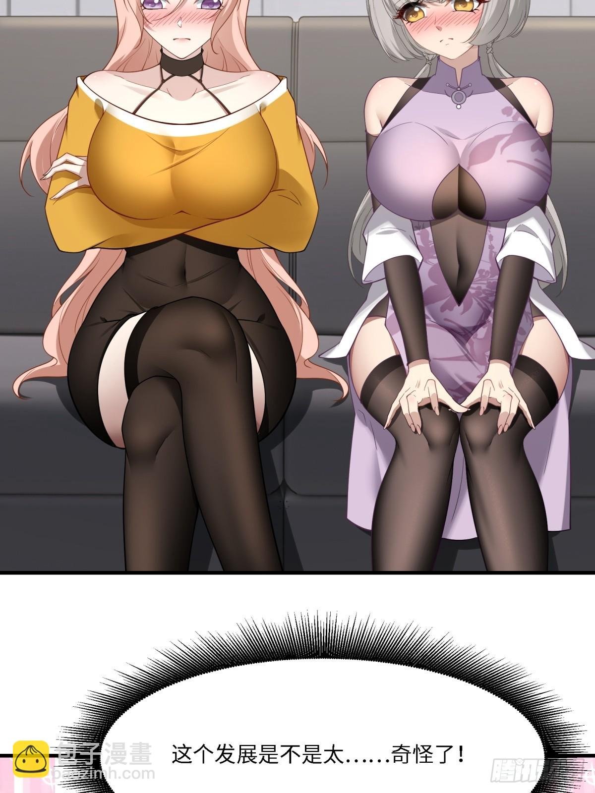 第279话
