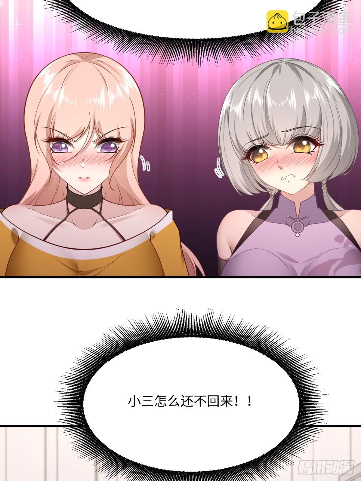 第279话