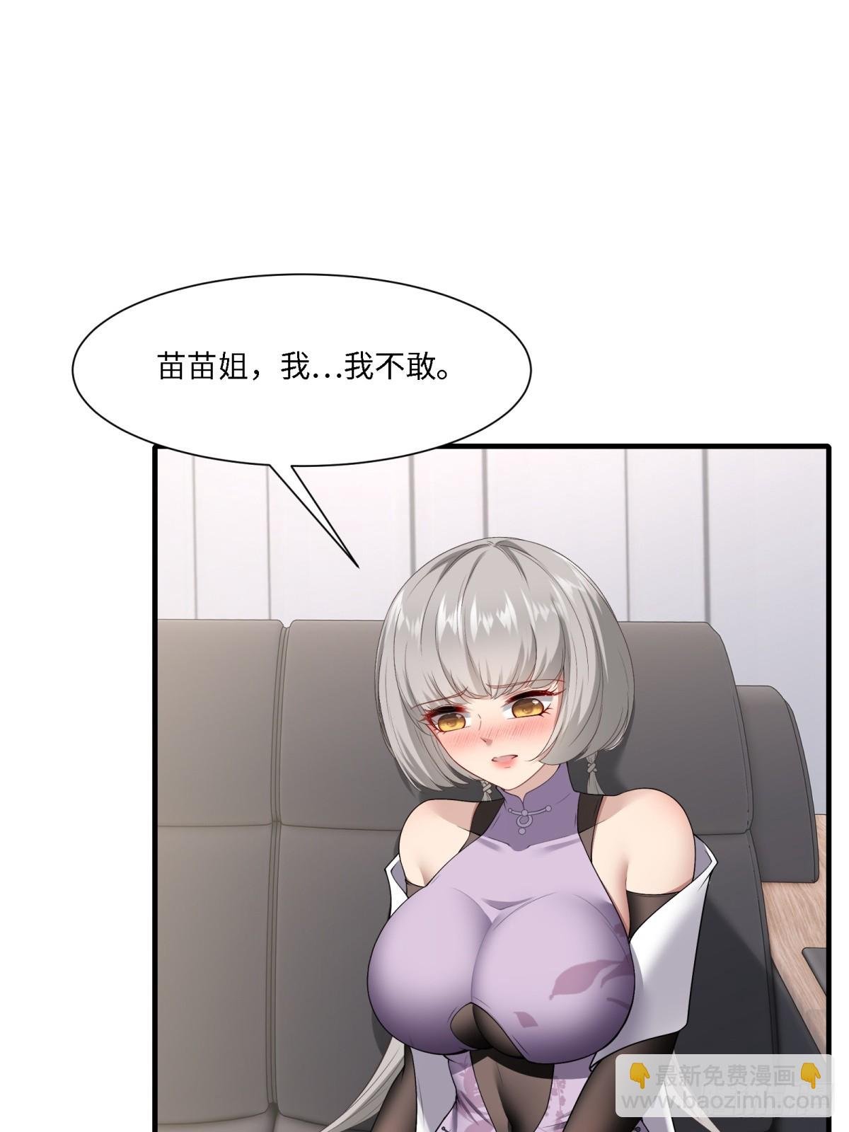第279话