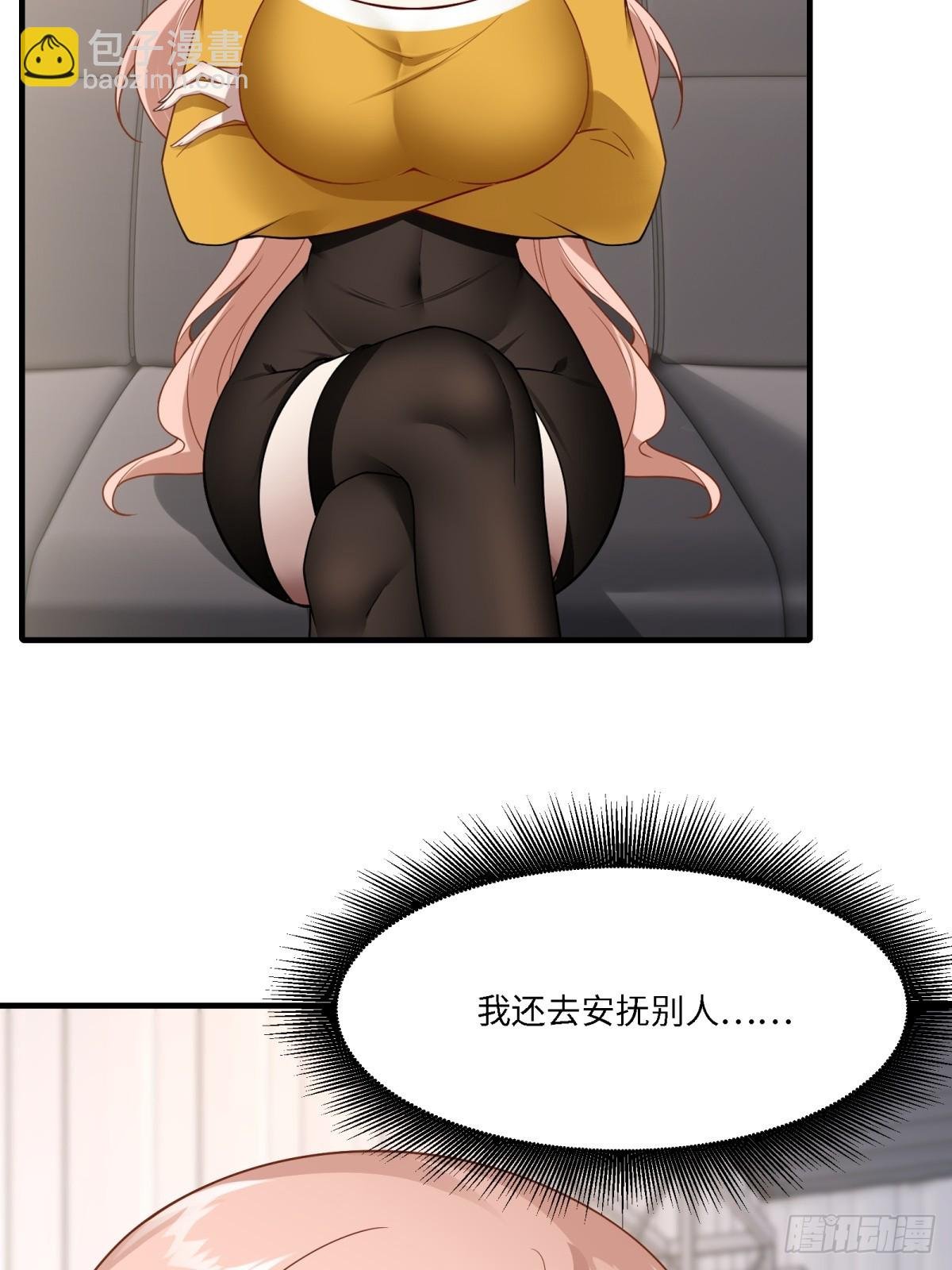 第279话