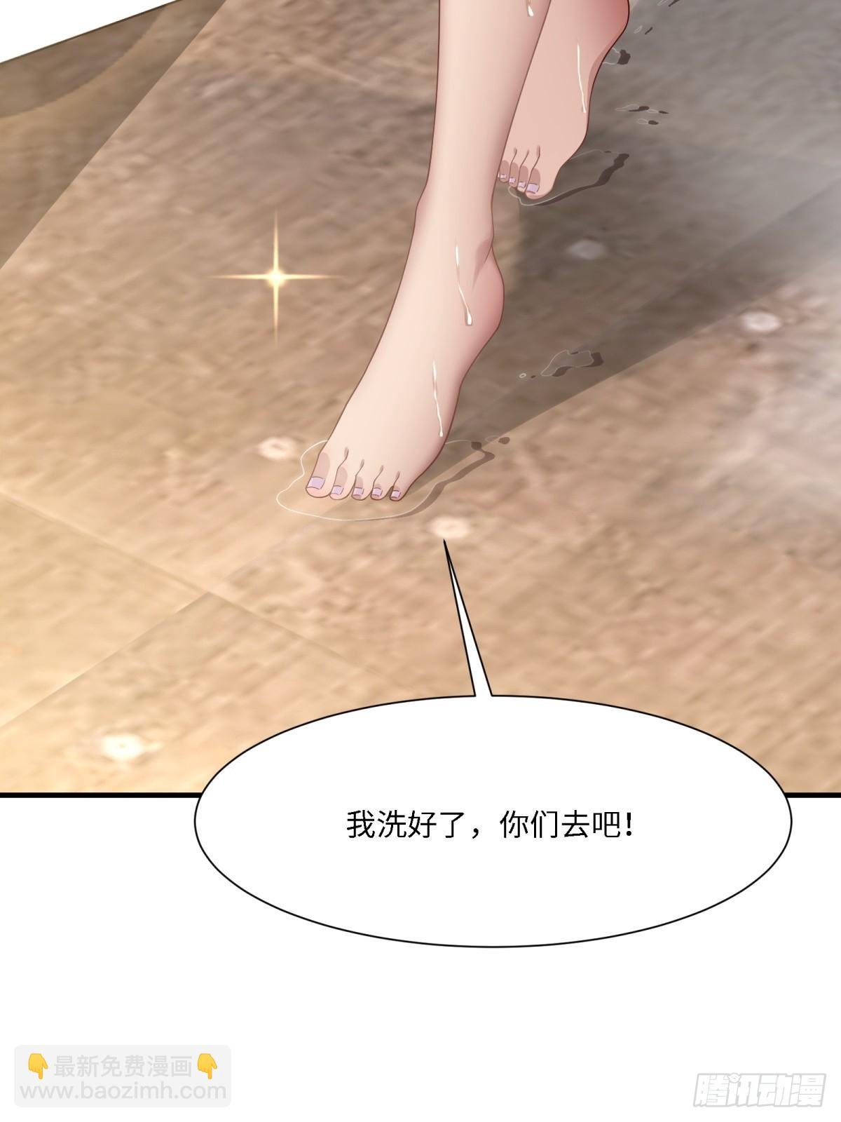第279话
