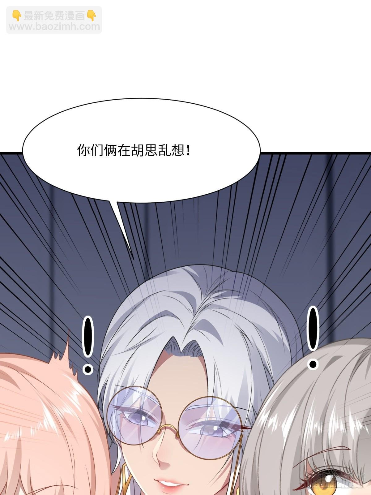 第279话