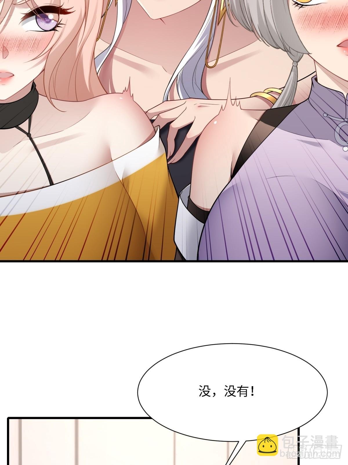 第279话