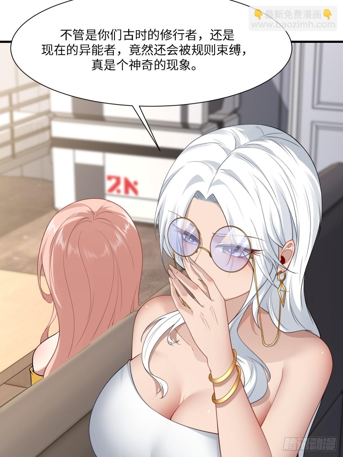 第279话