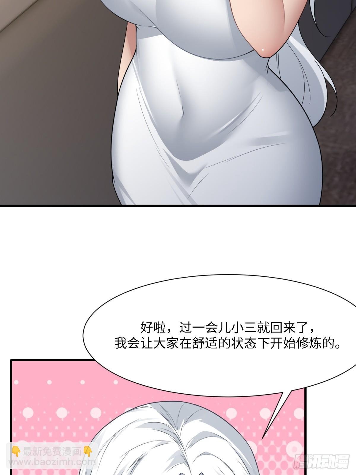 第279话