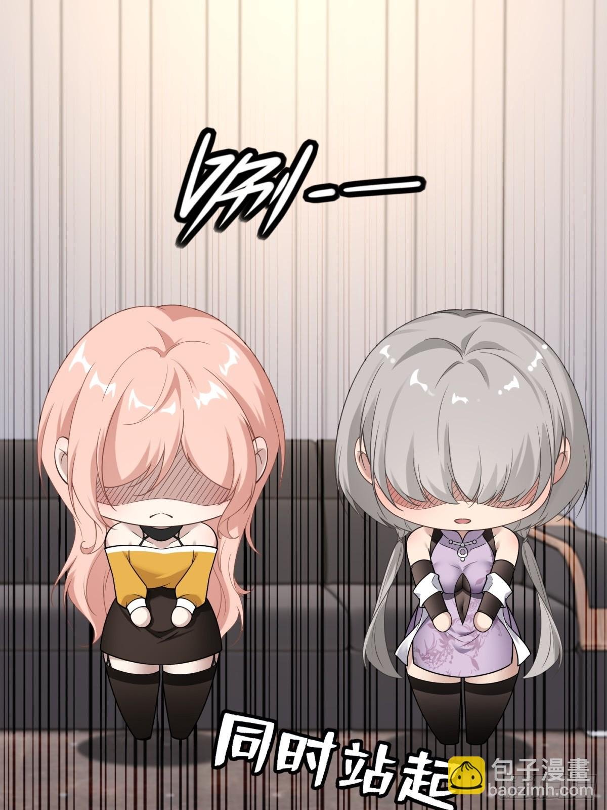 第279话