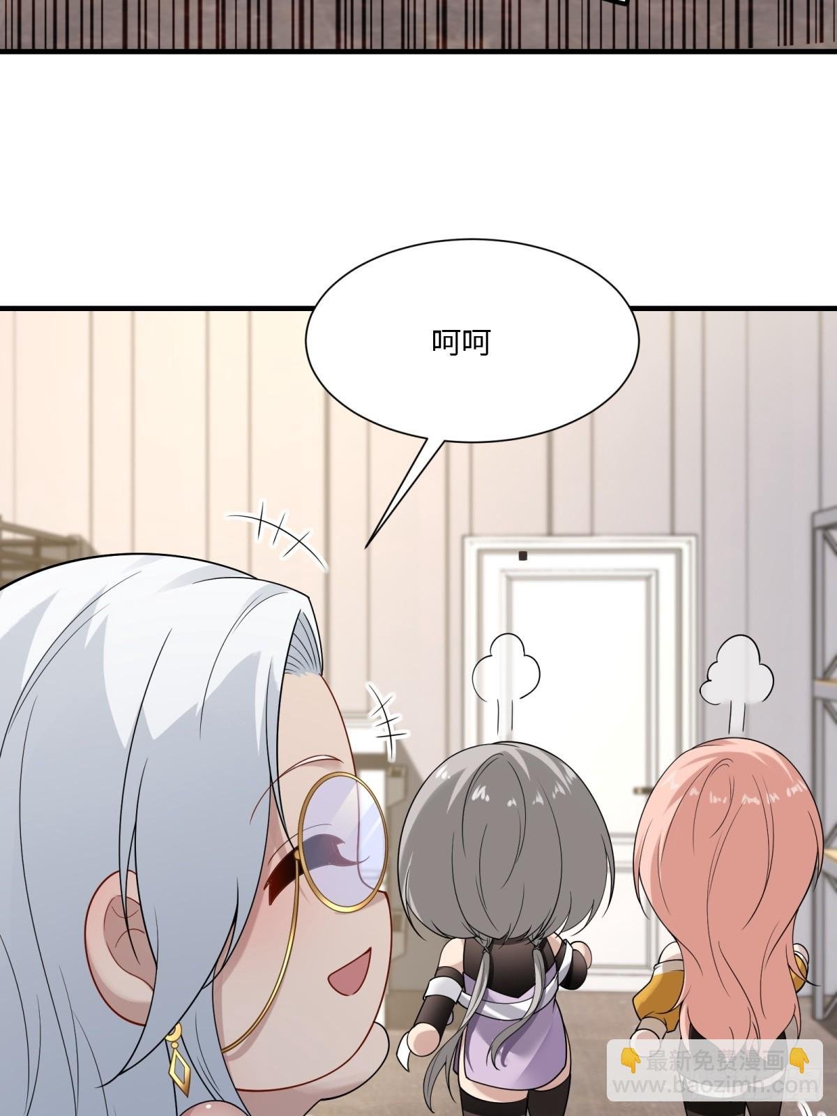 第279话