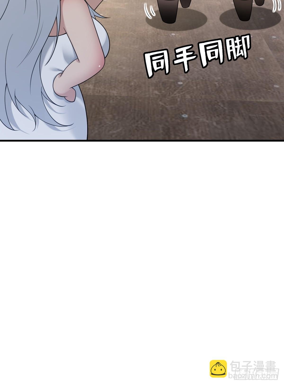 第279话