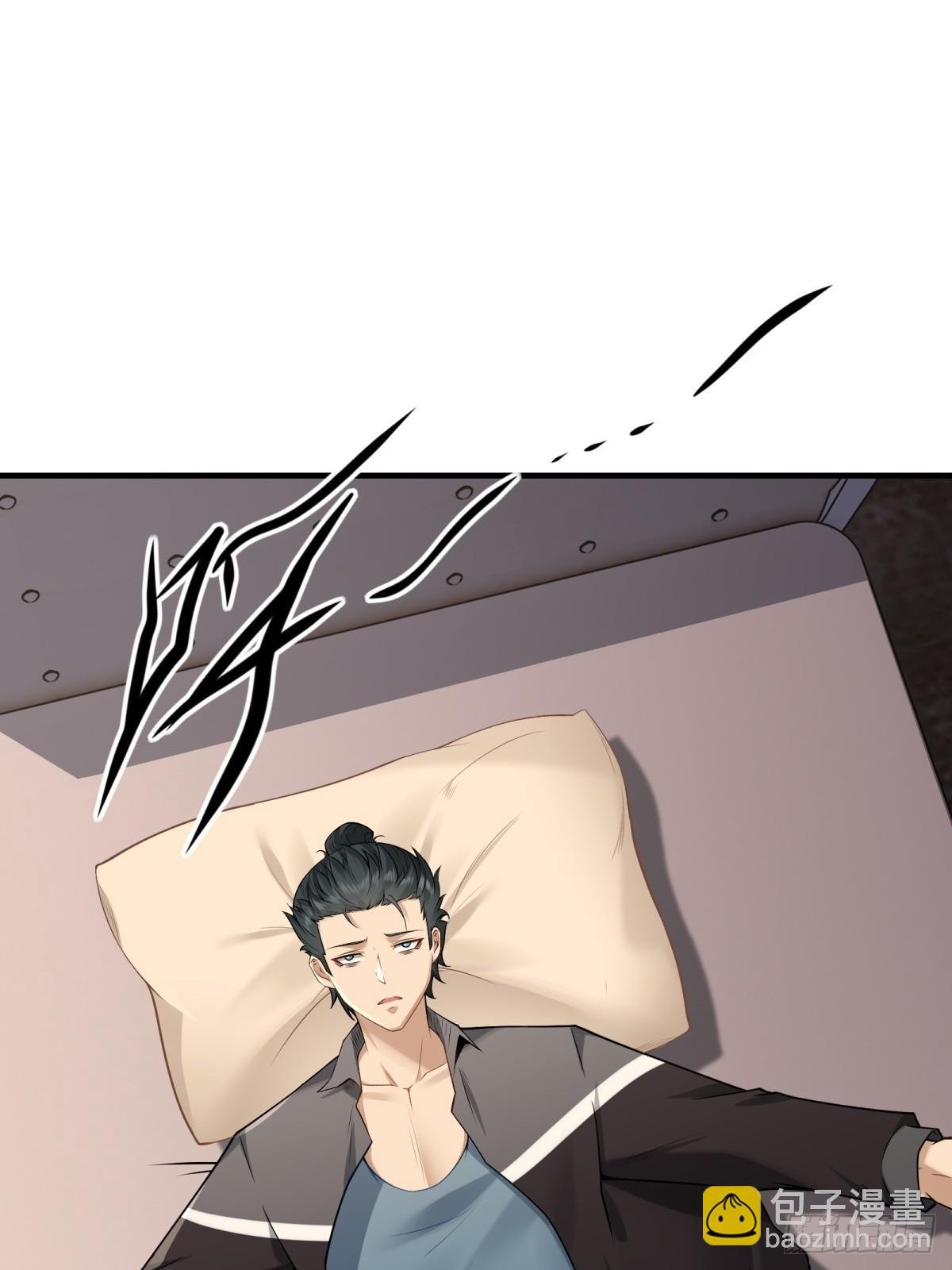 第279话