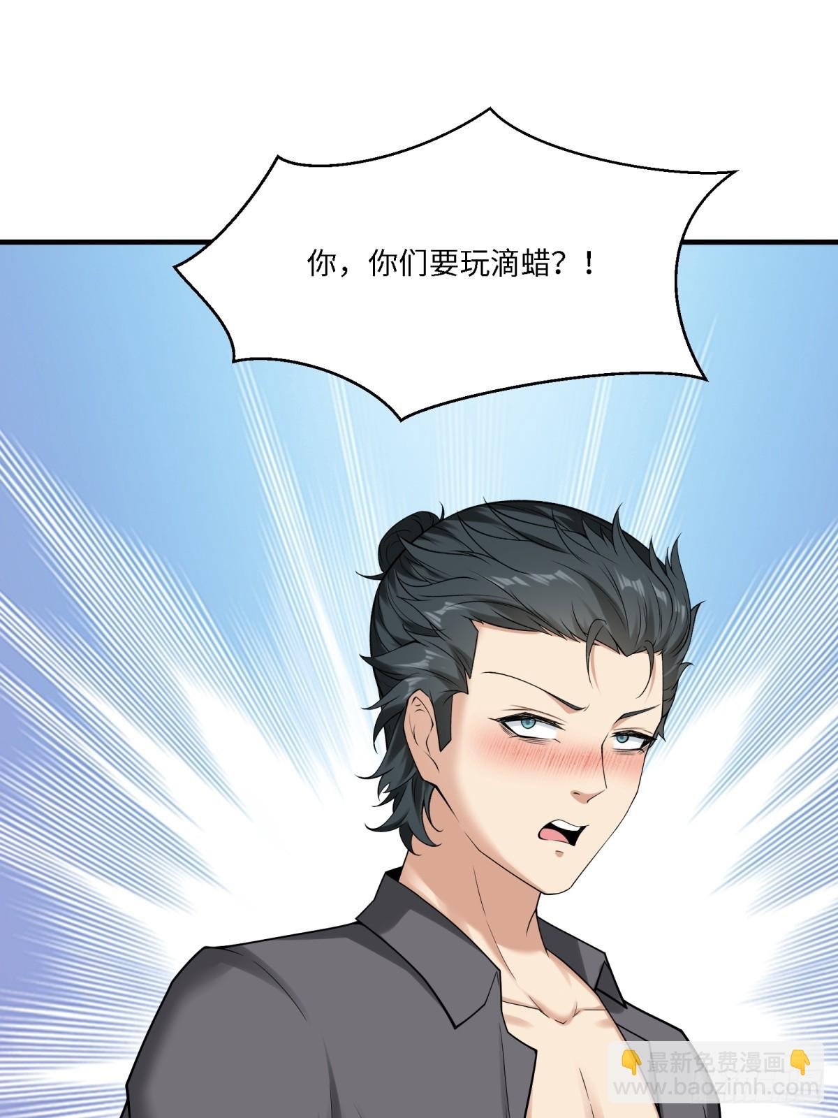 第280话