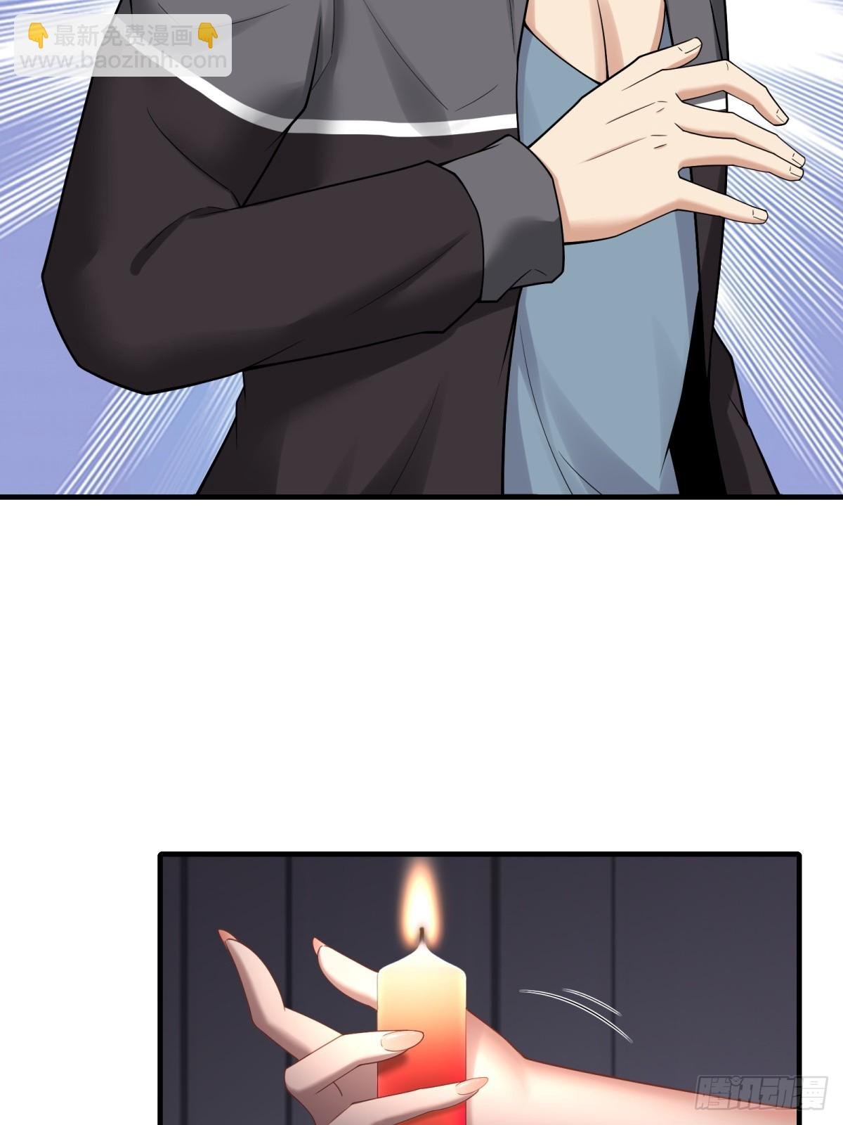 第280话