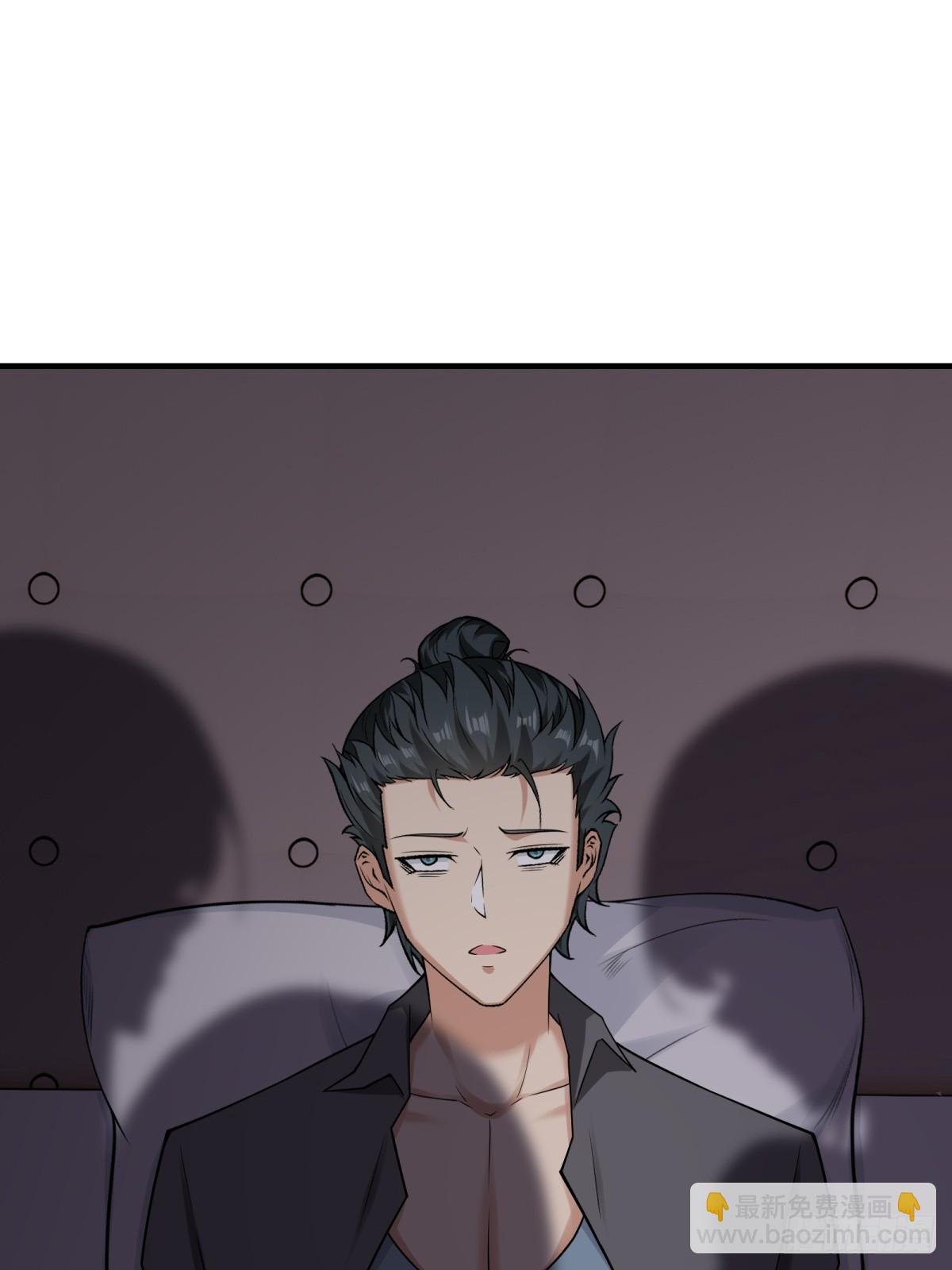 第280话