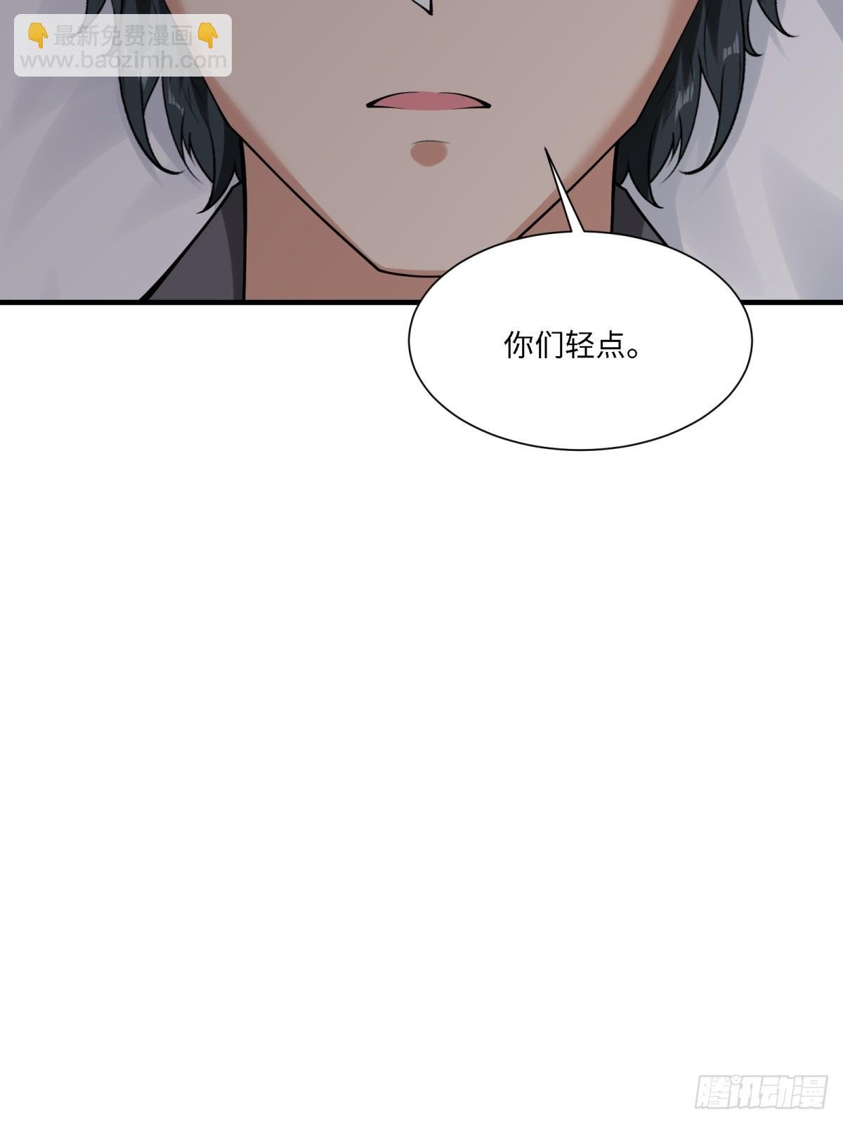 第280话