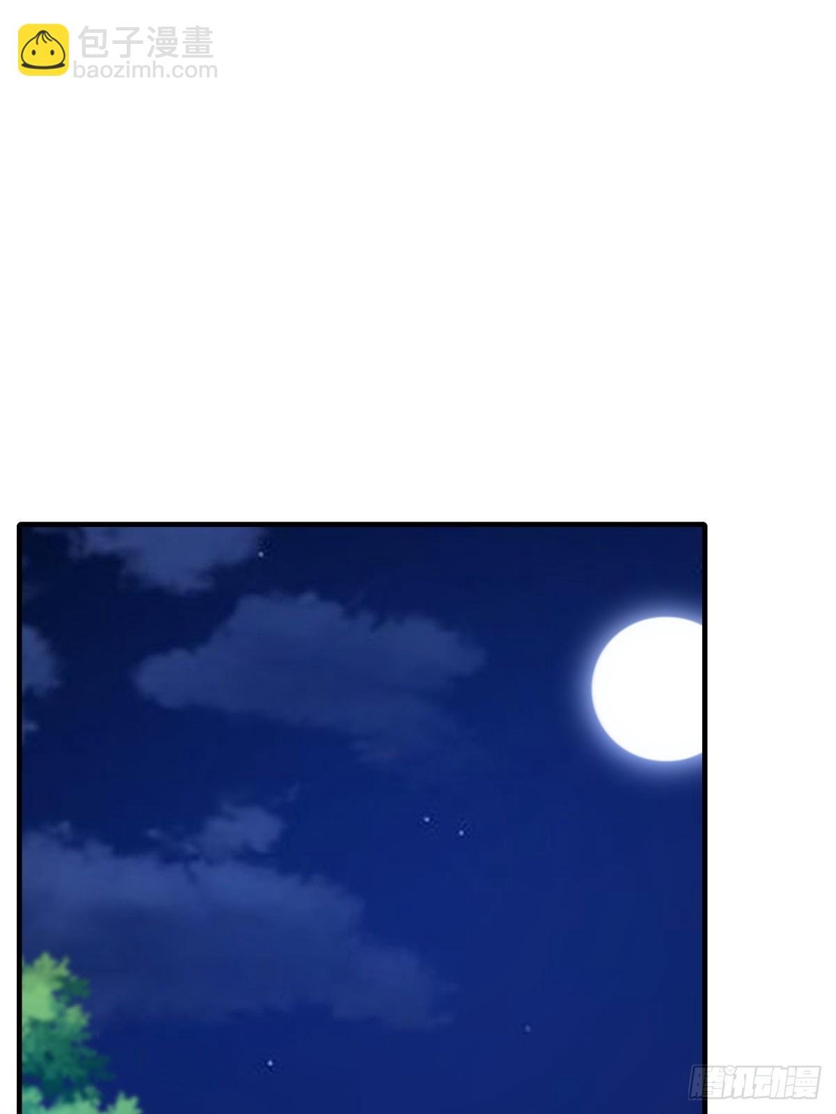 第280话