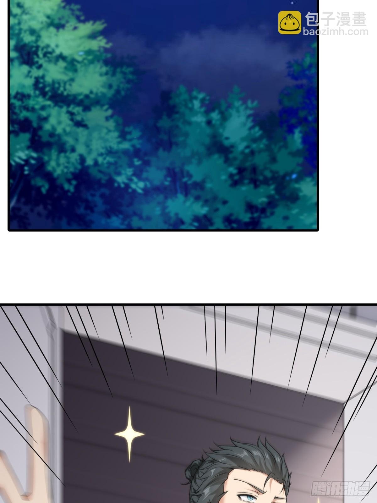 第280话