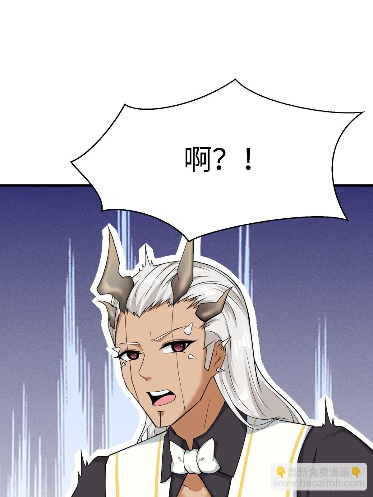 第280话