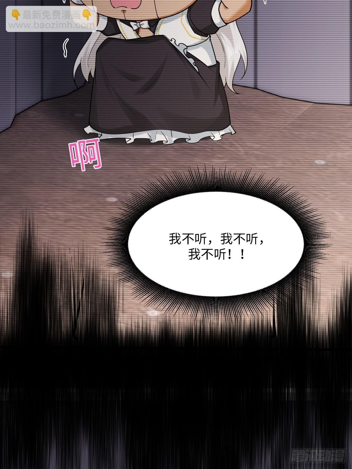 第280话