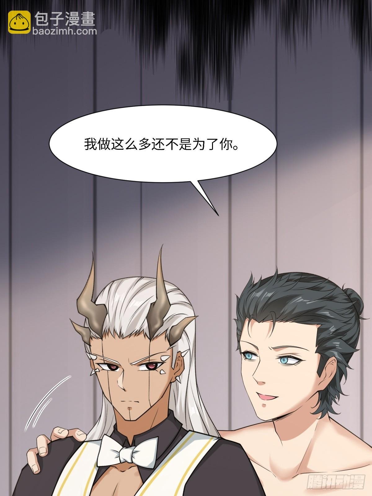 第280话