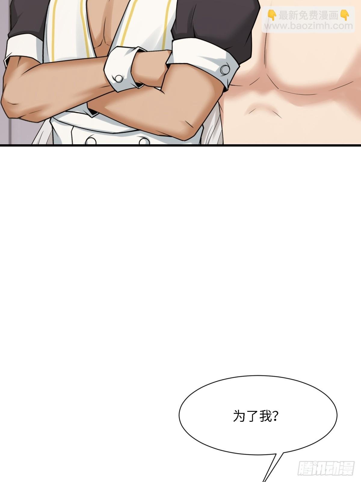 第280话
