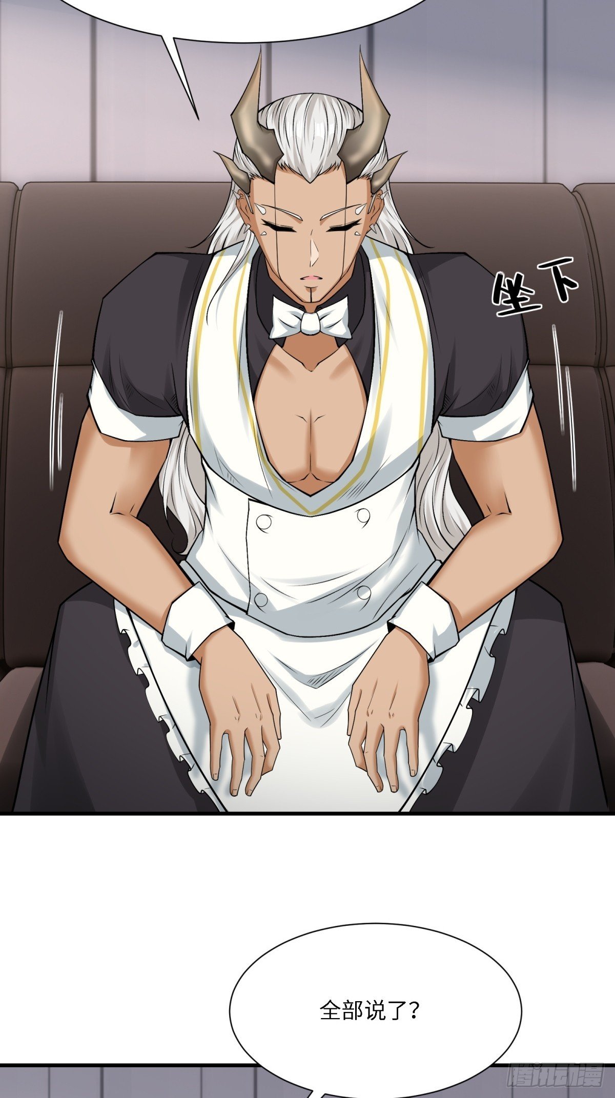 第280话