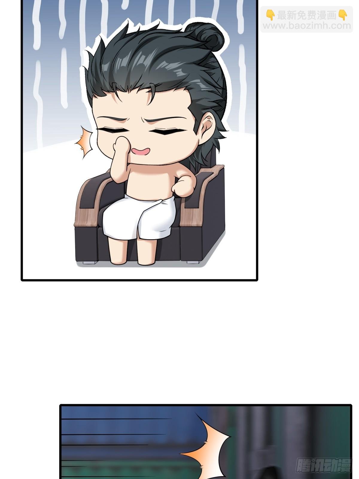 第280话