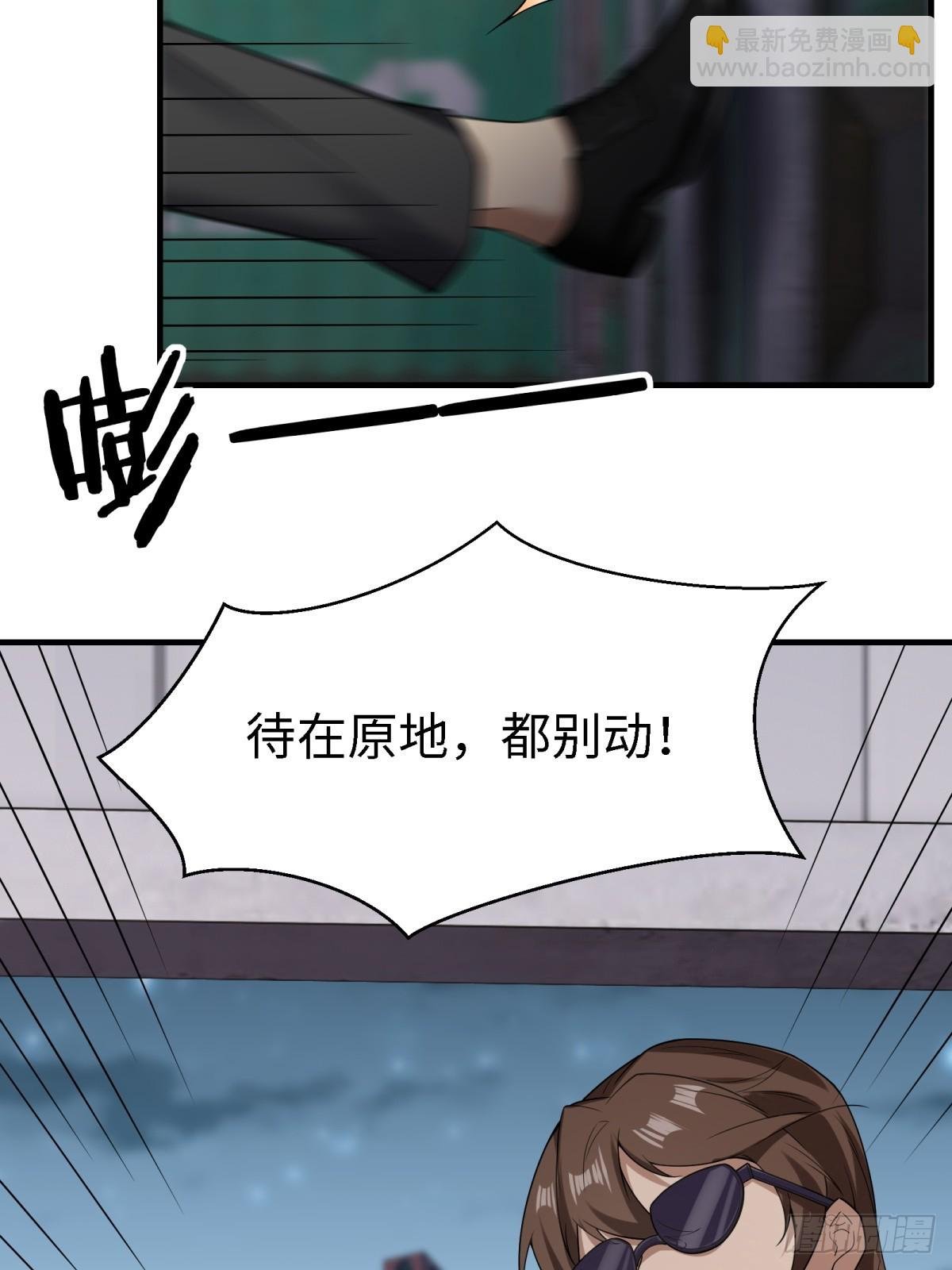 第280话