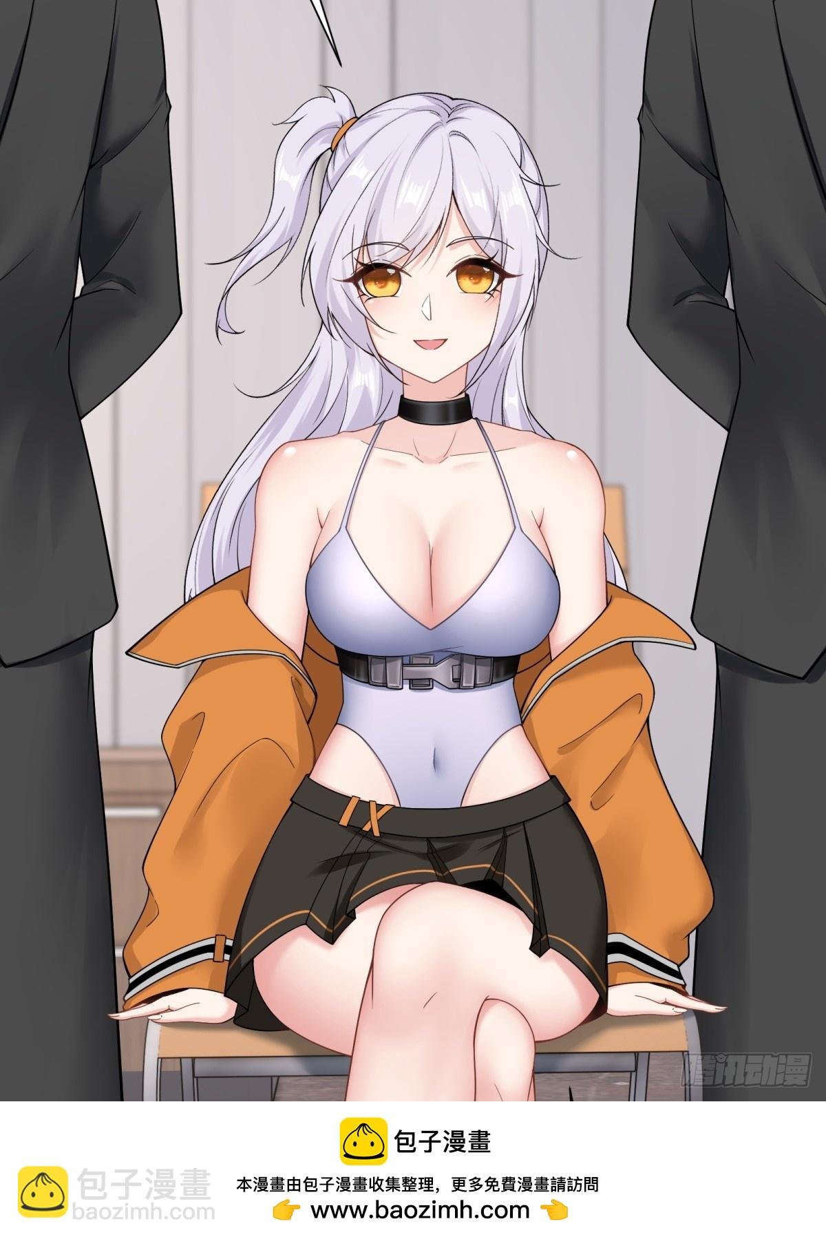第280话