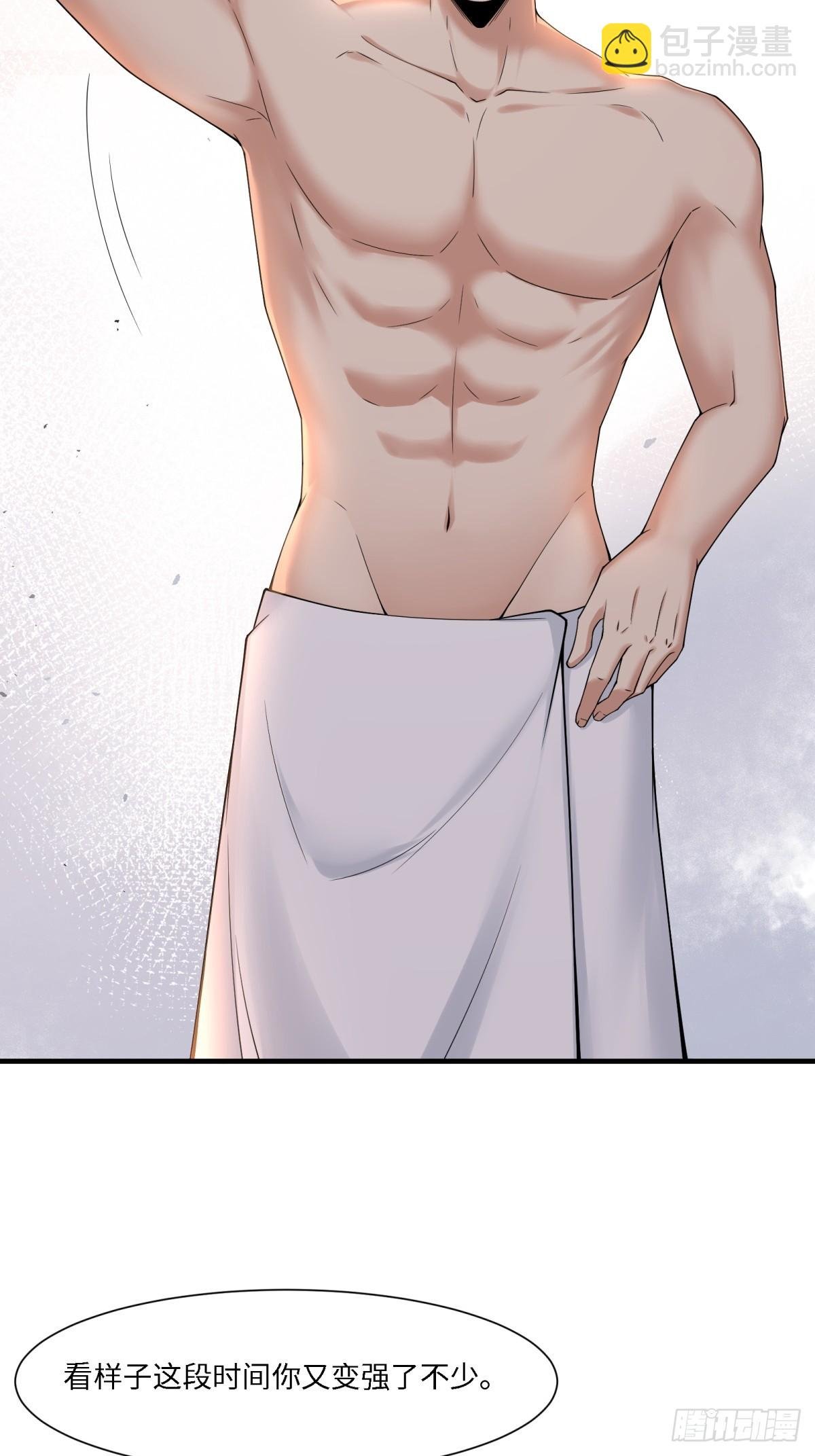 第281话