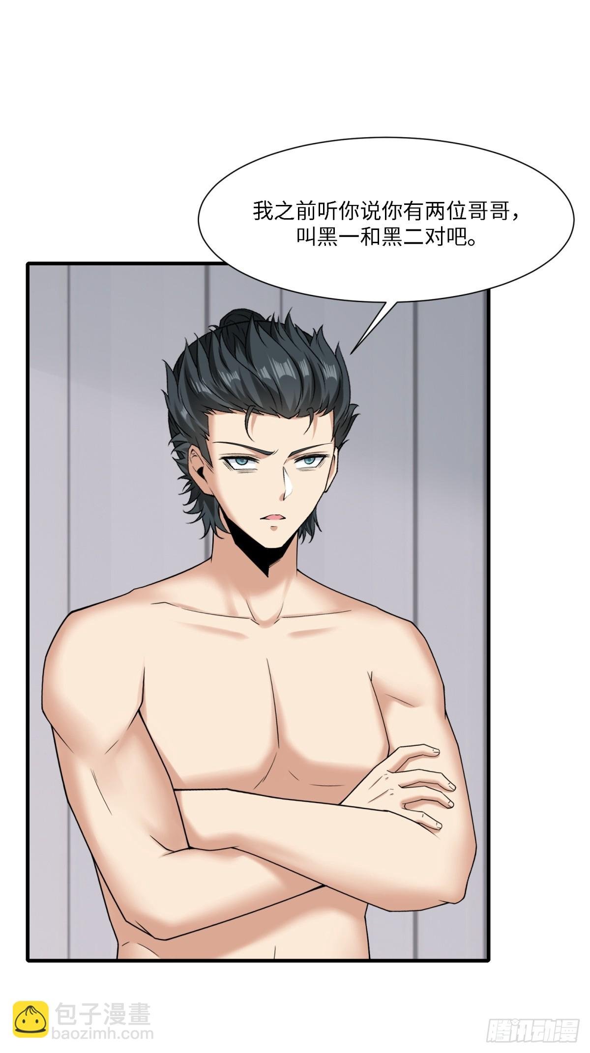 第281话