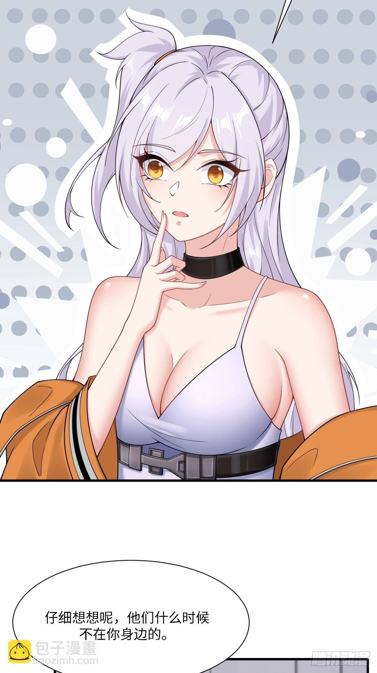 第281话