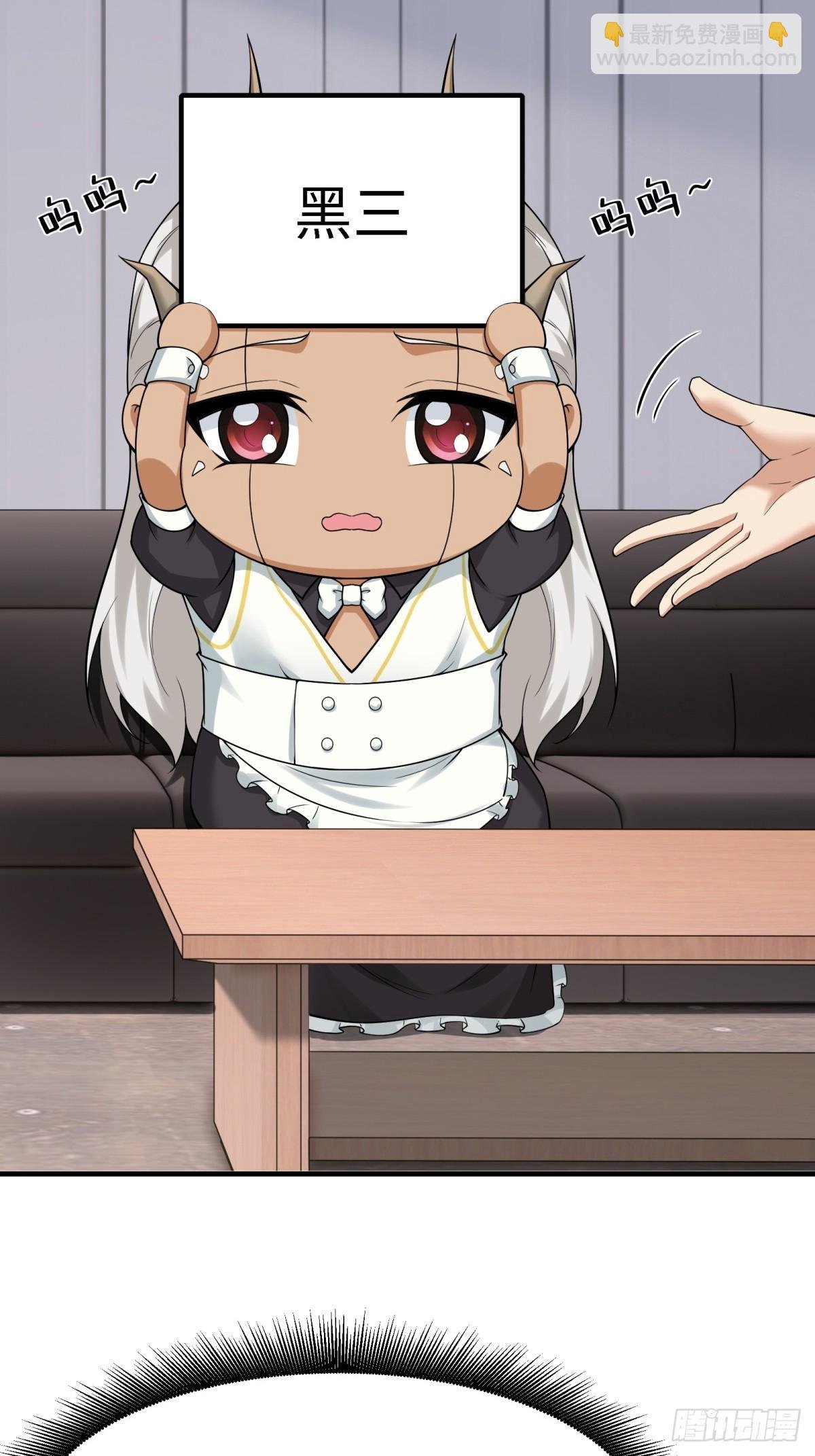 第281话