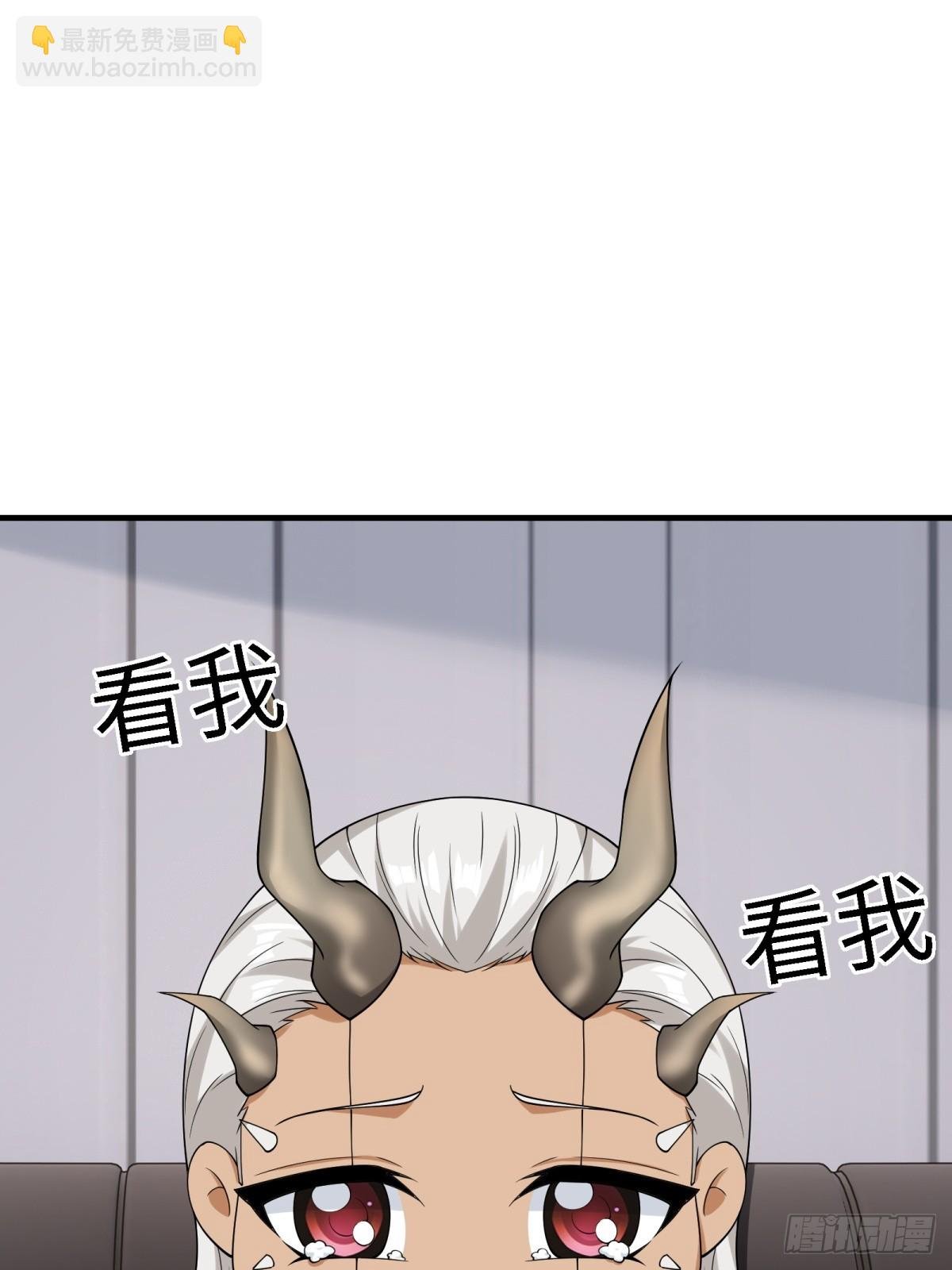 第281话